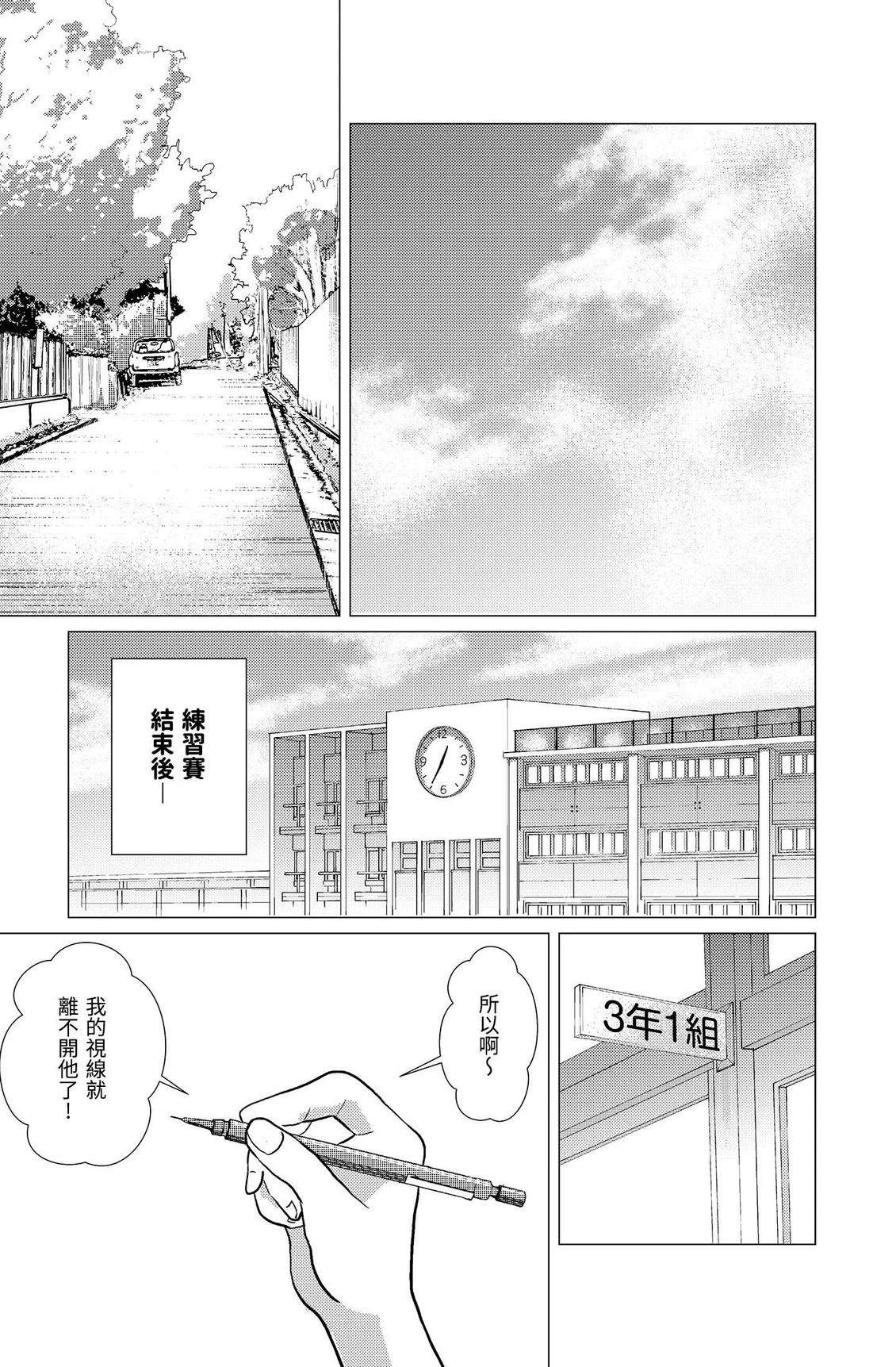 第131页