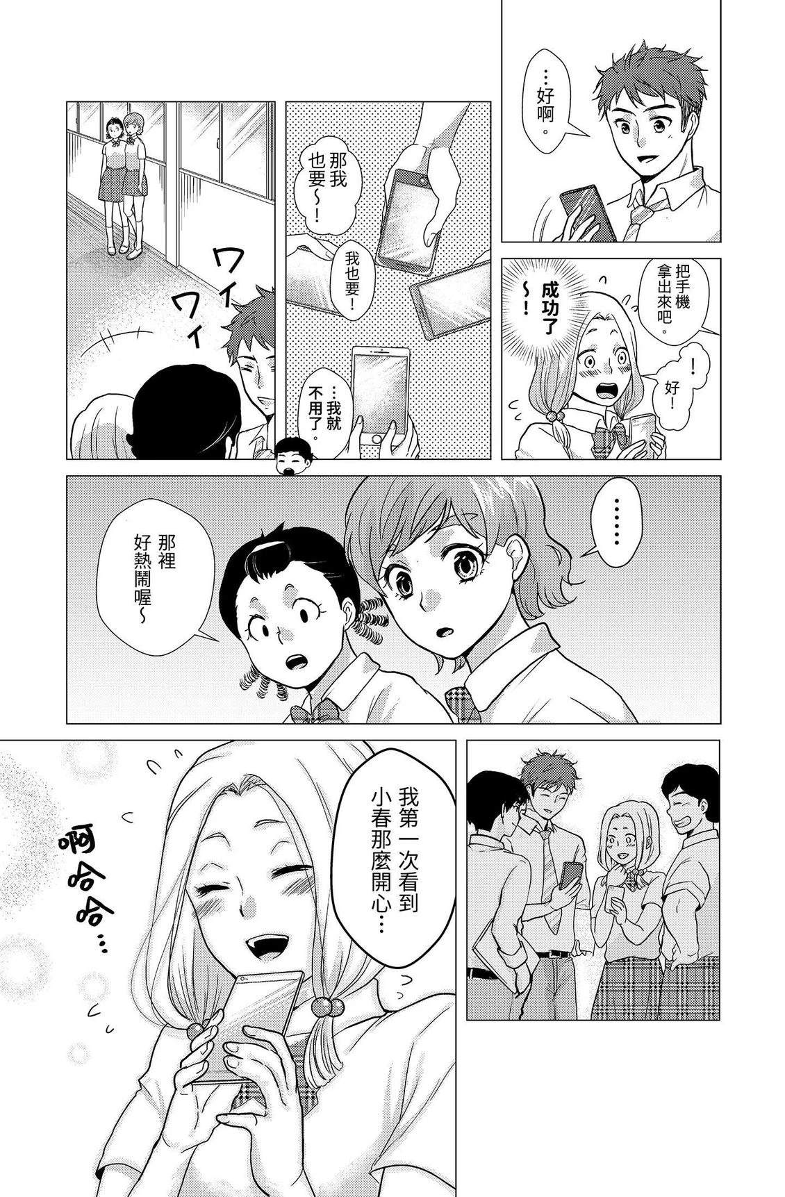 第151页