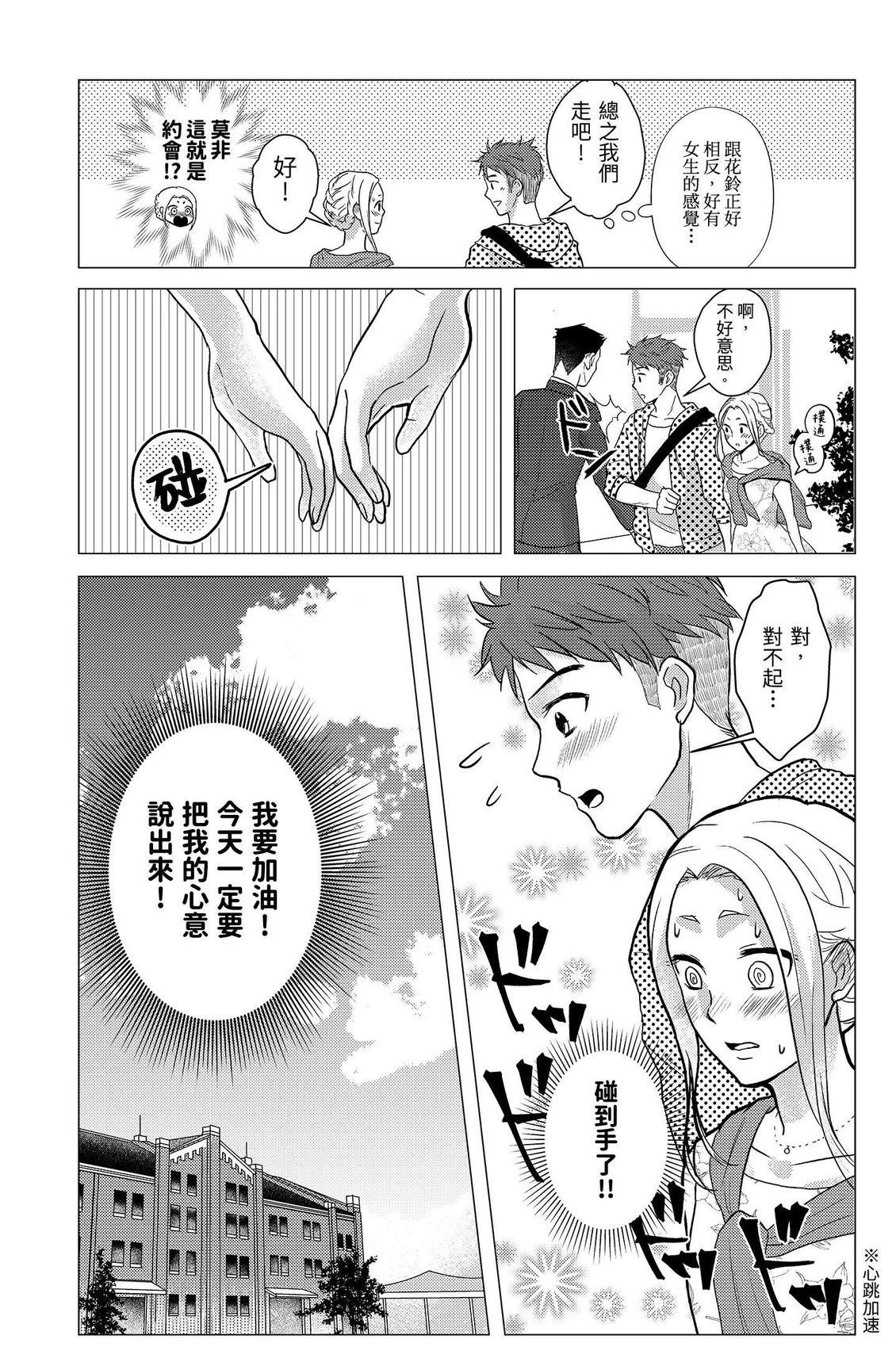 第154页
