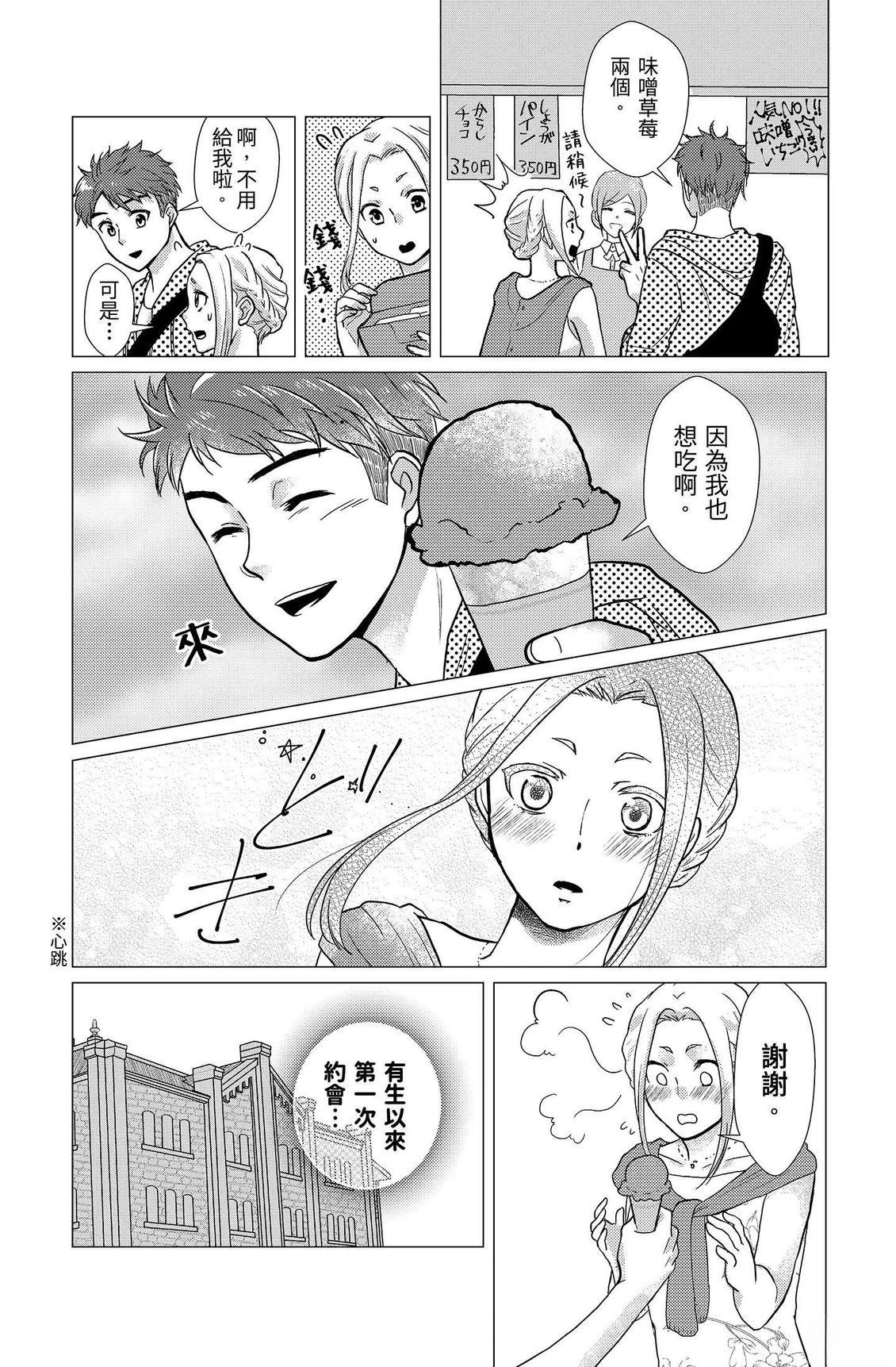 第162页