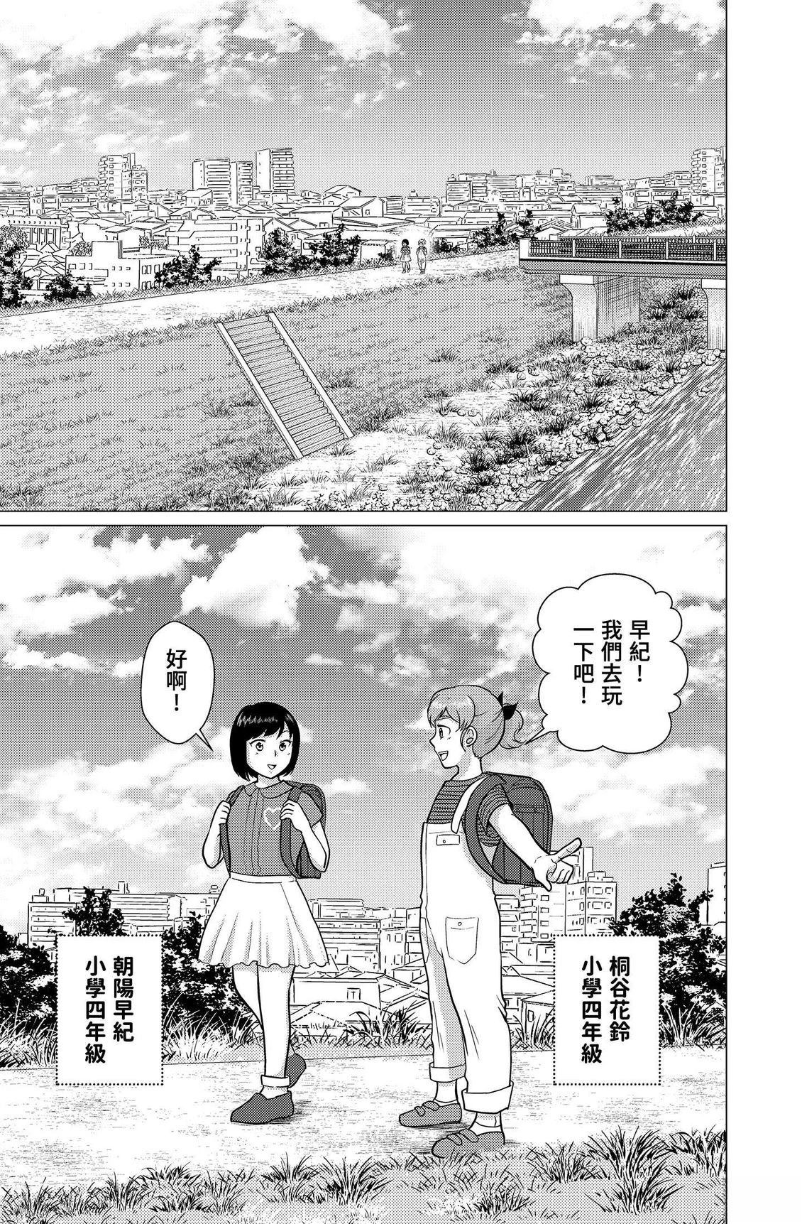 第187页