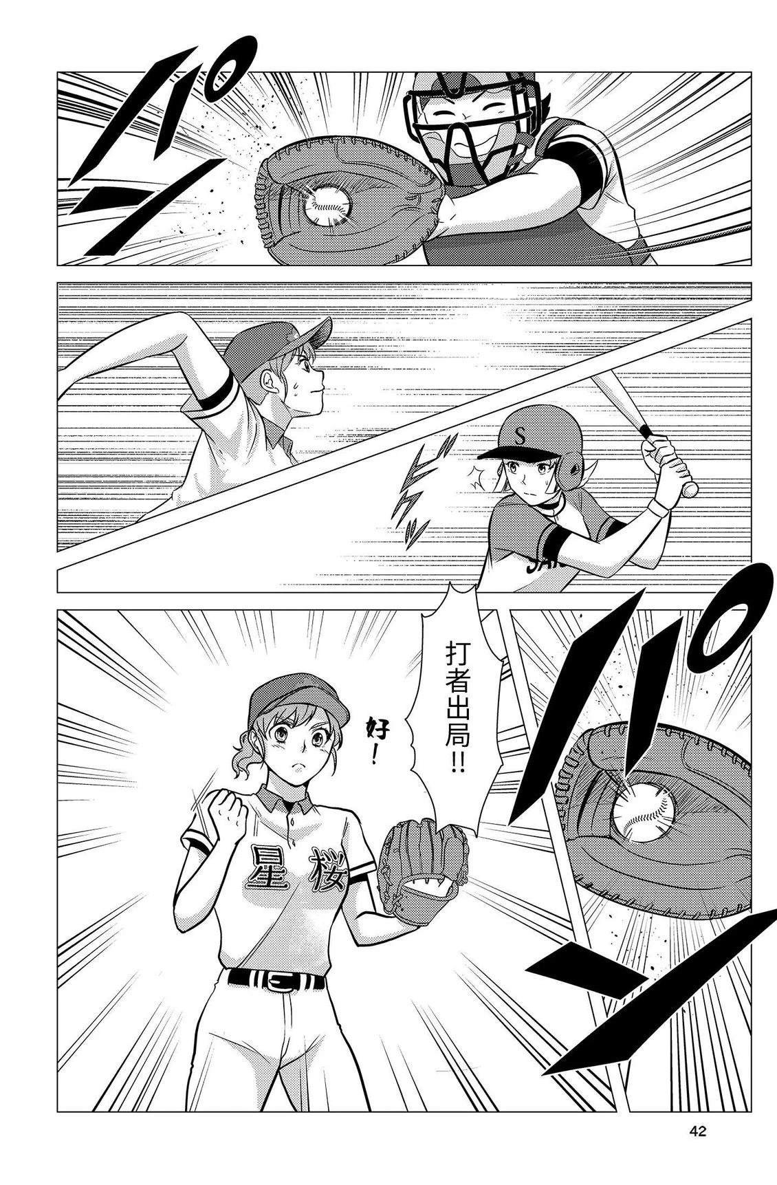第44页