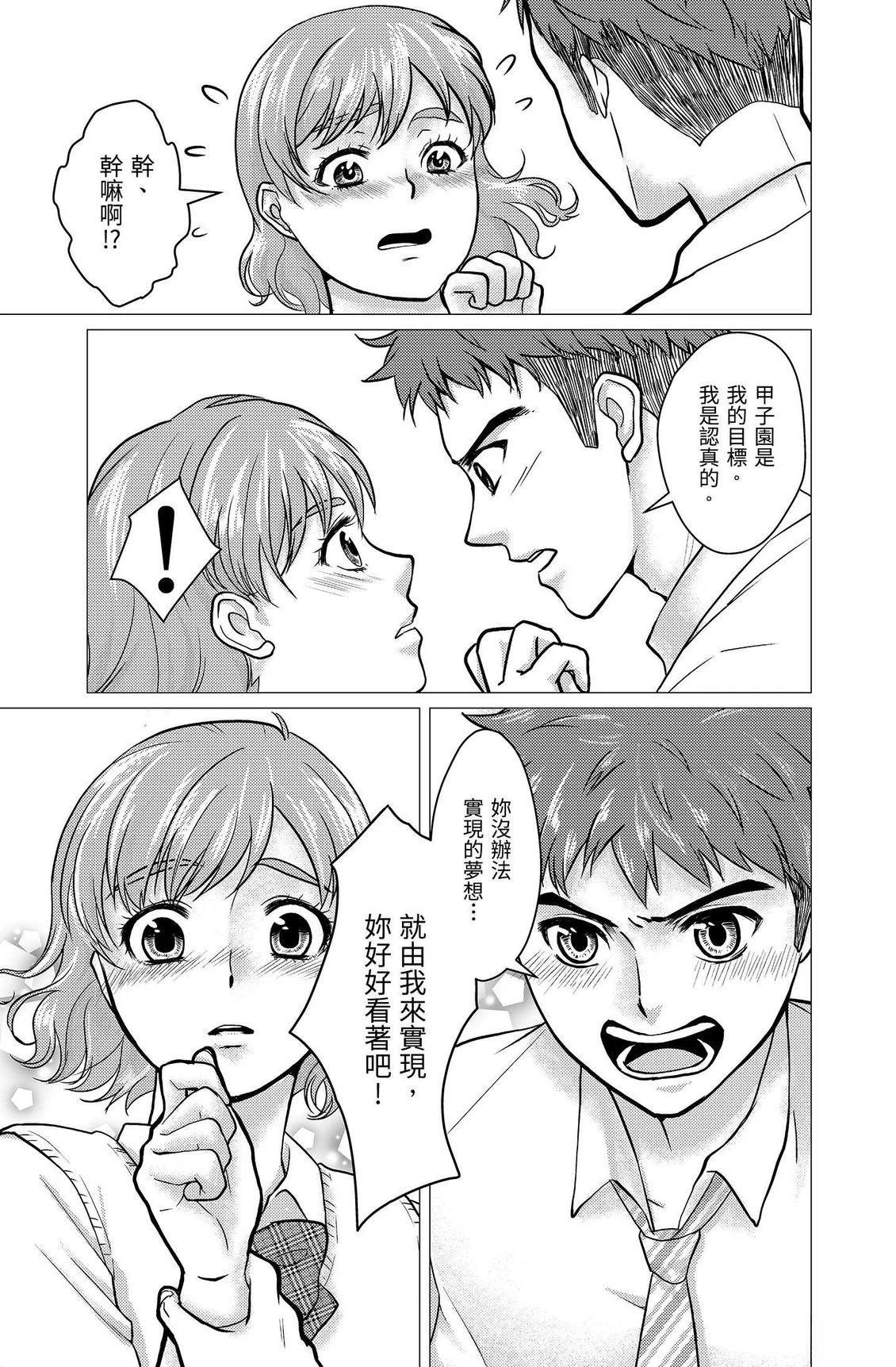 第115页