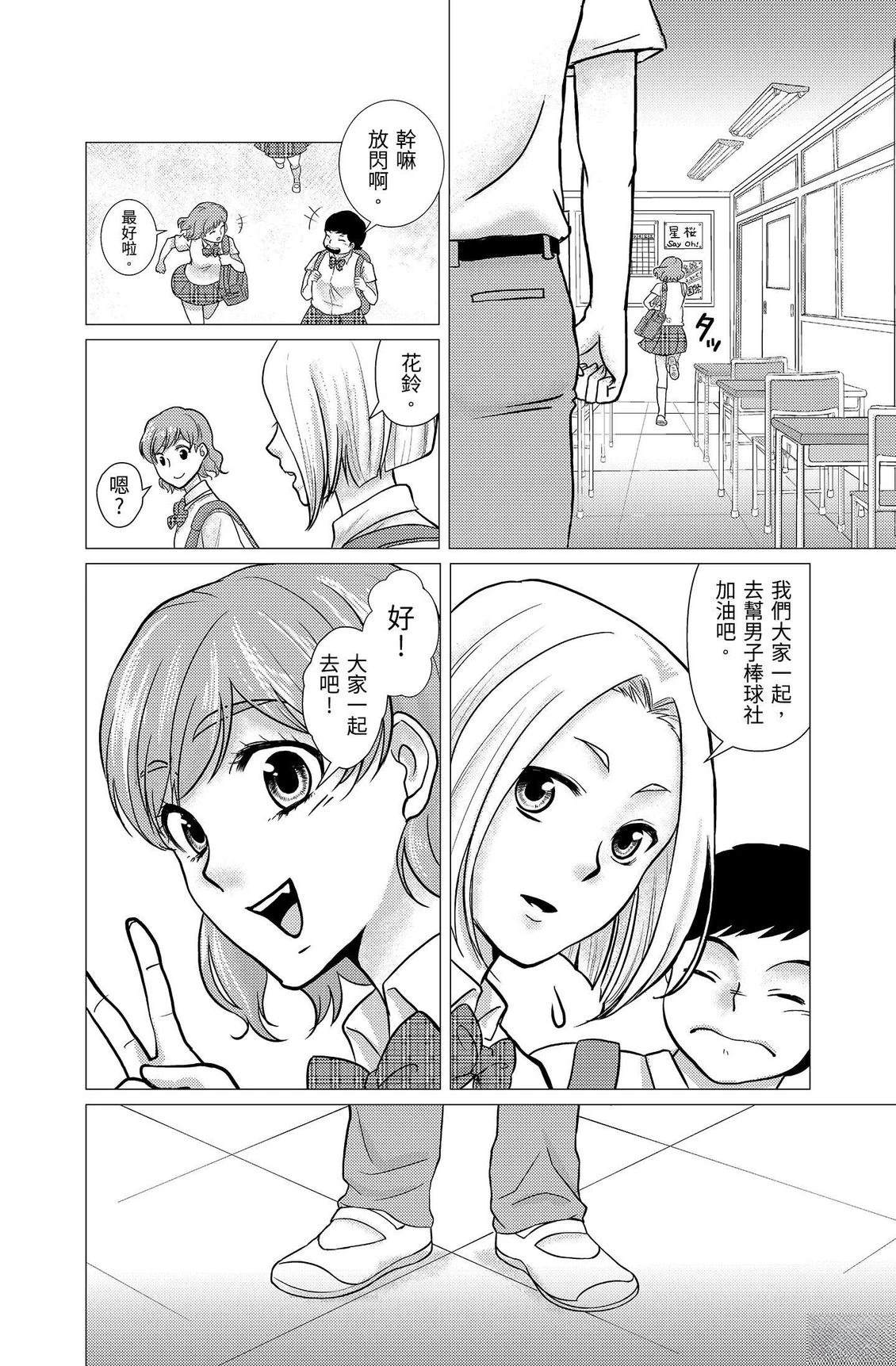 第118页