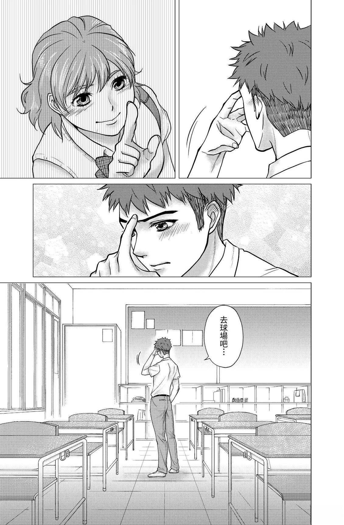 第119页