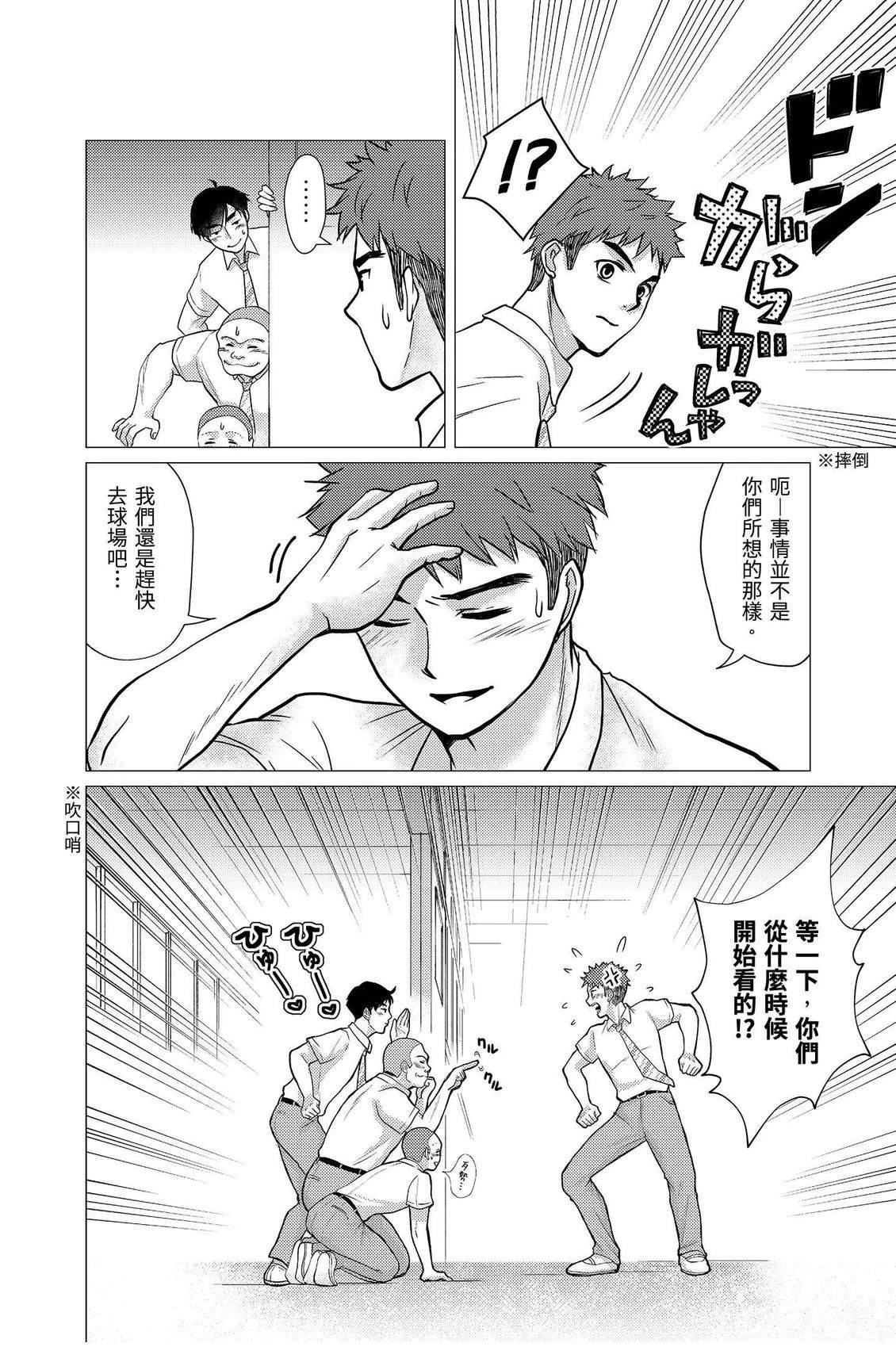 第120页