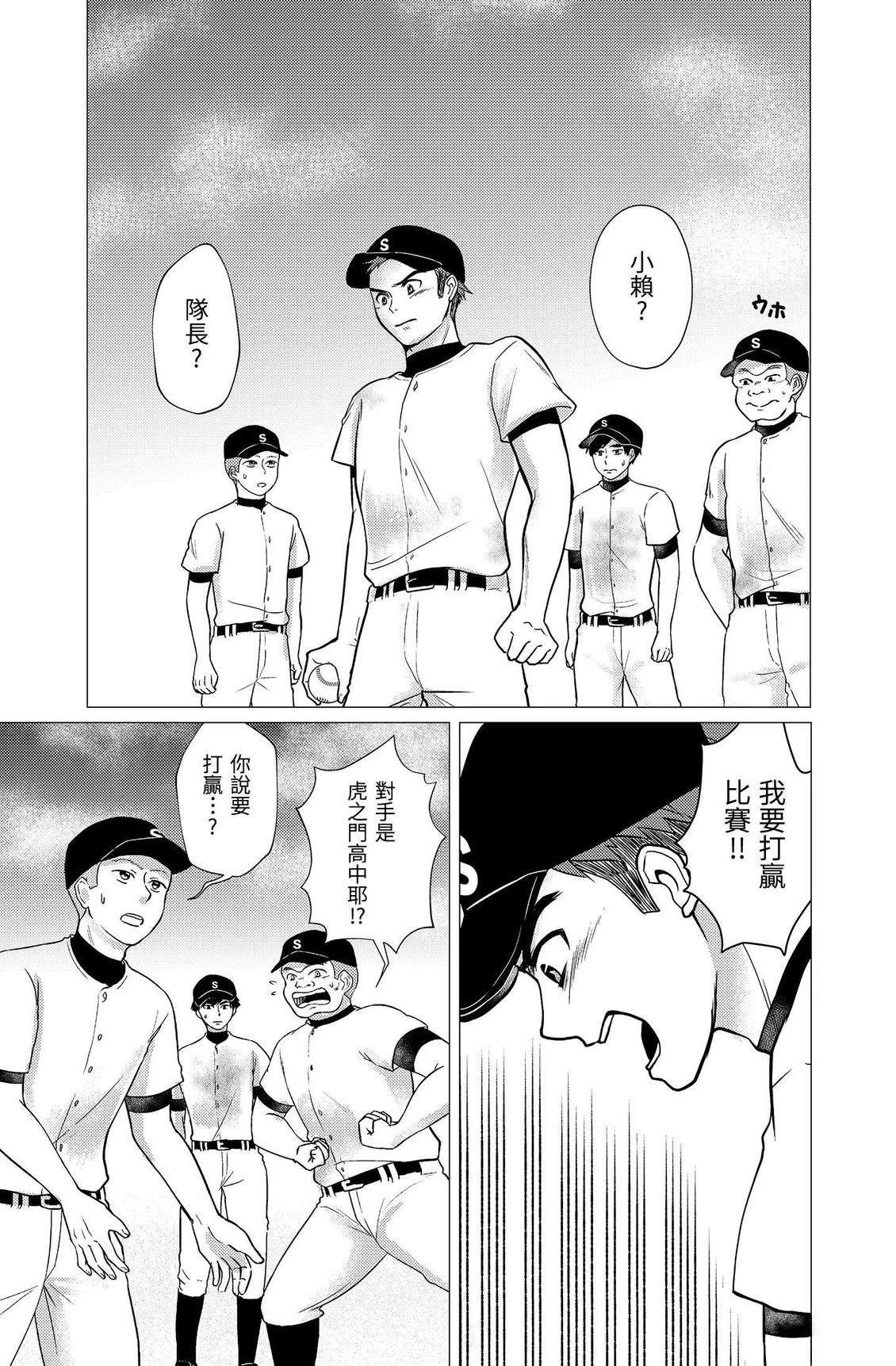 第131页