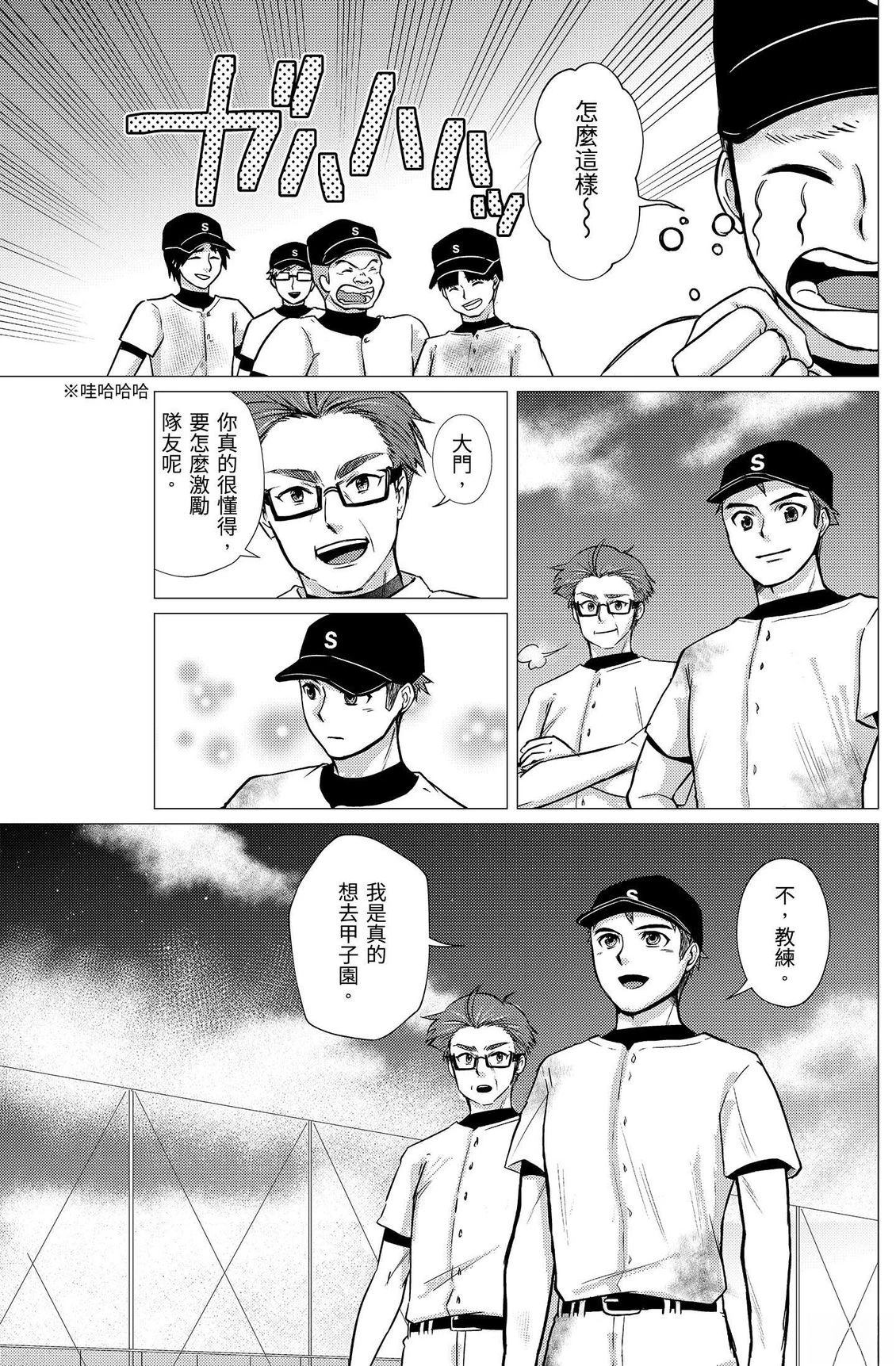 第141页