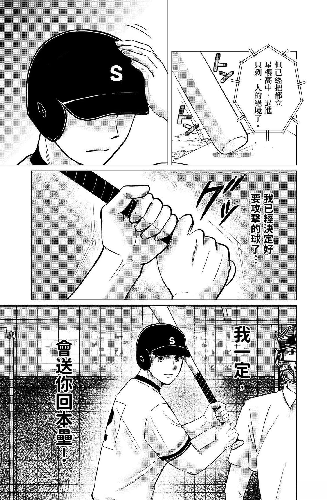 第151页