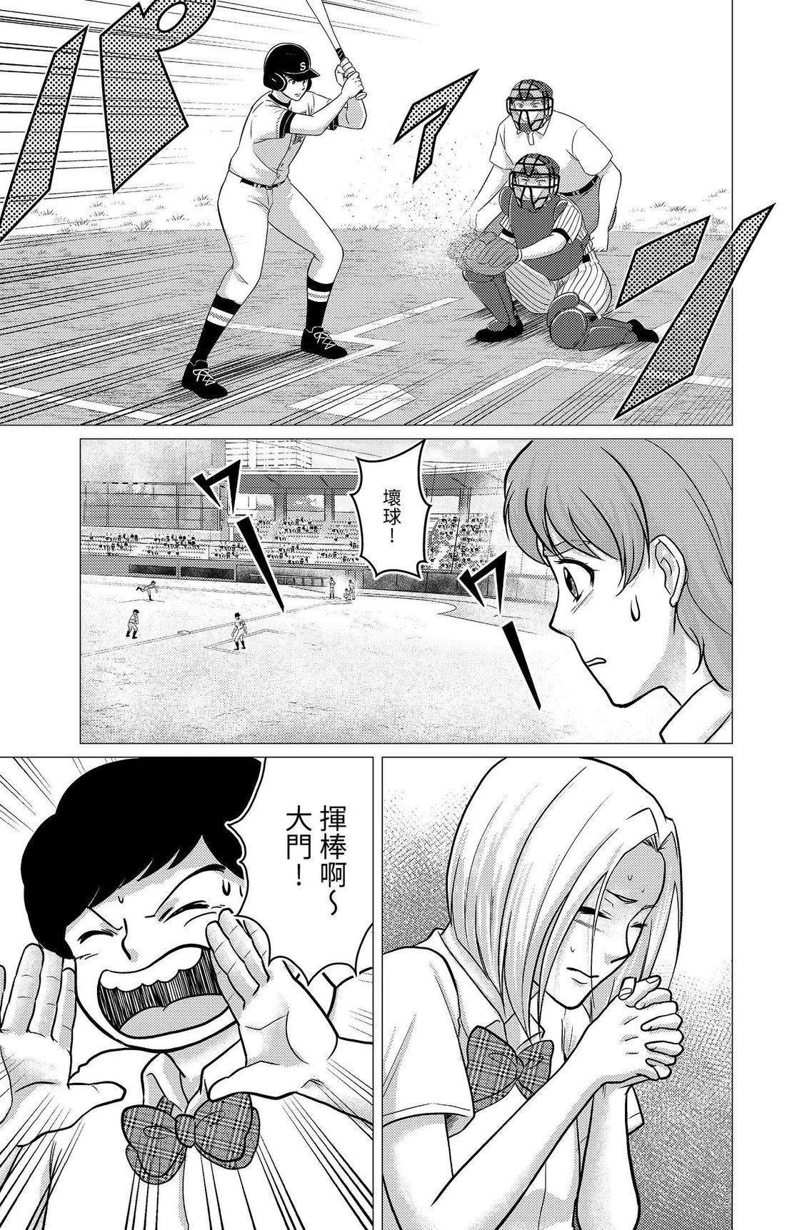 第155页