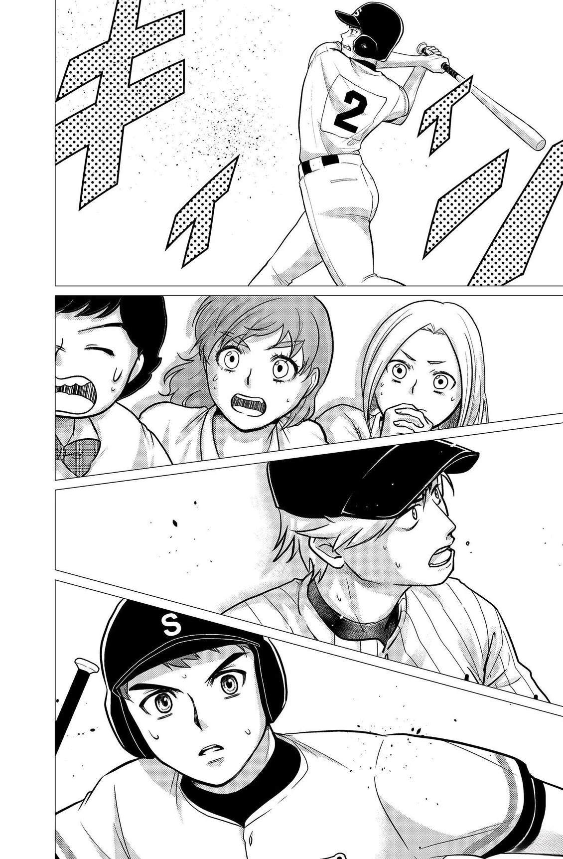 第166页