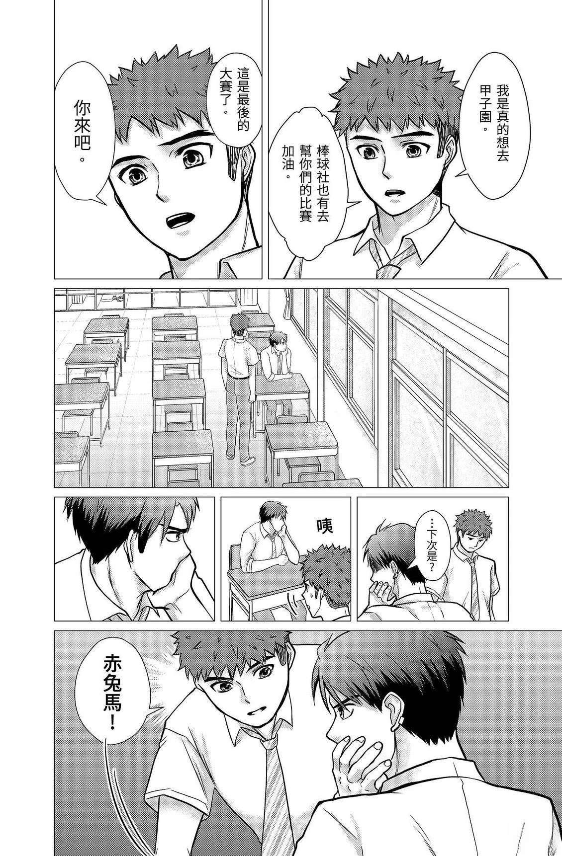 第178页