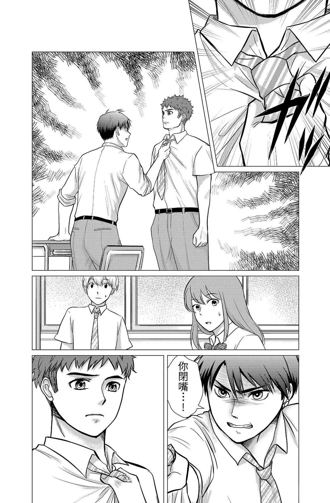 第182页
