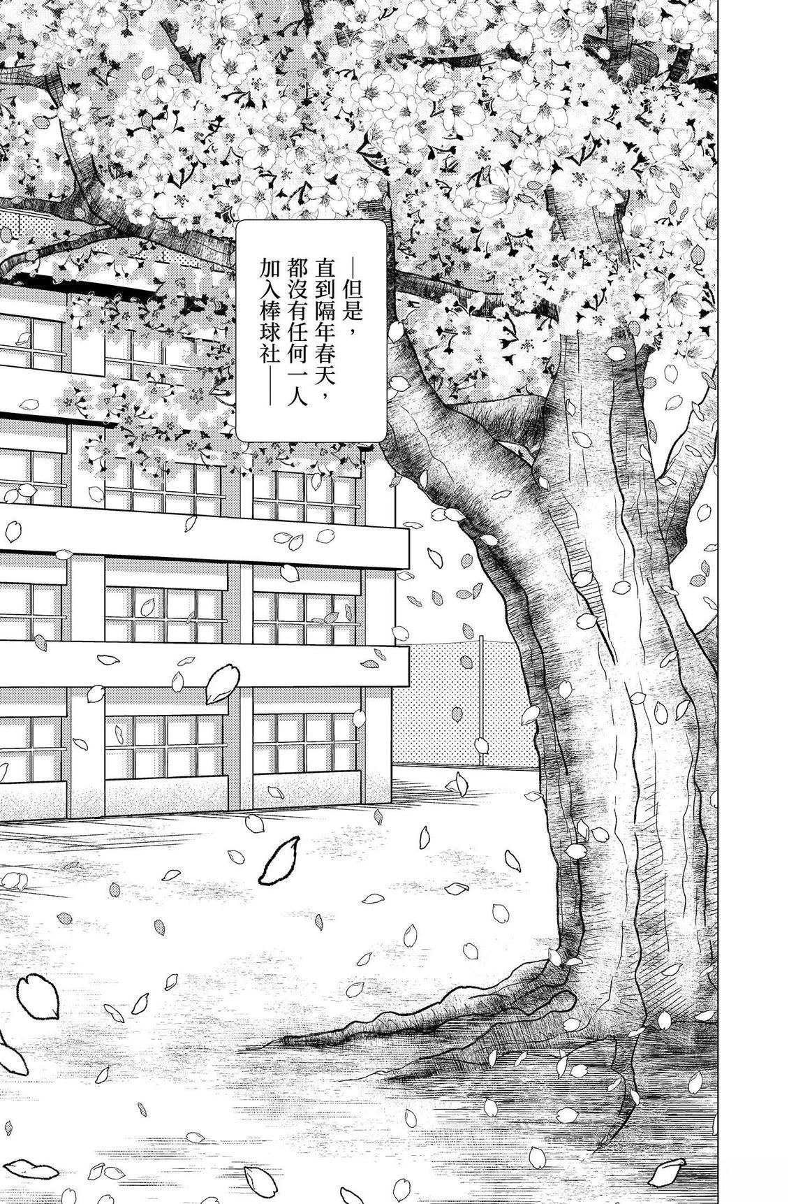 第205页