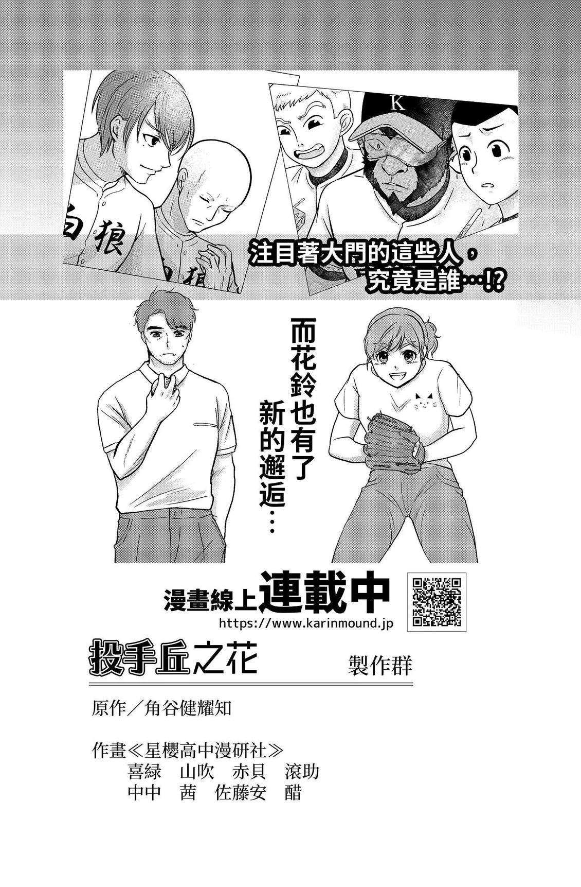 第209页