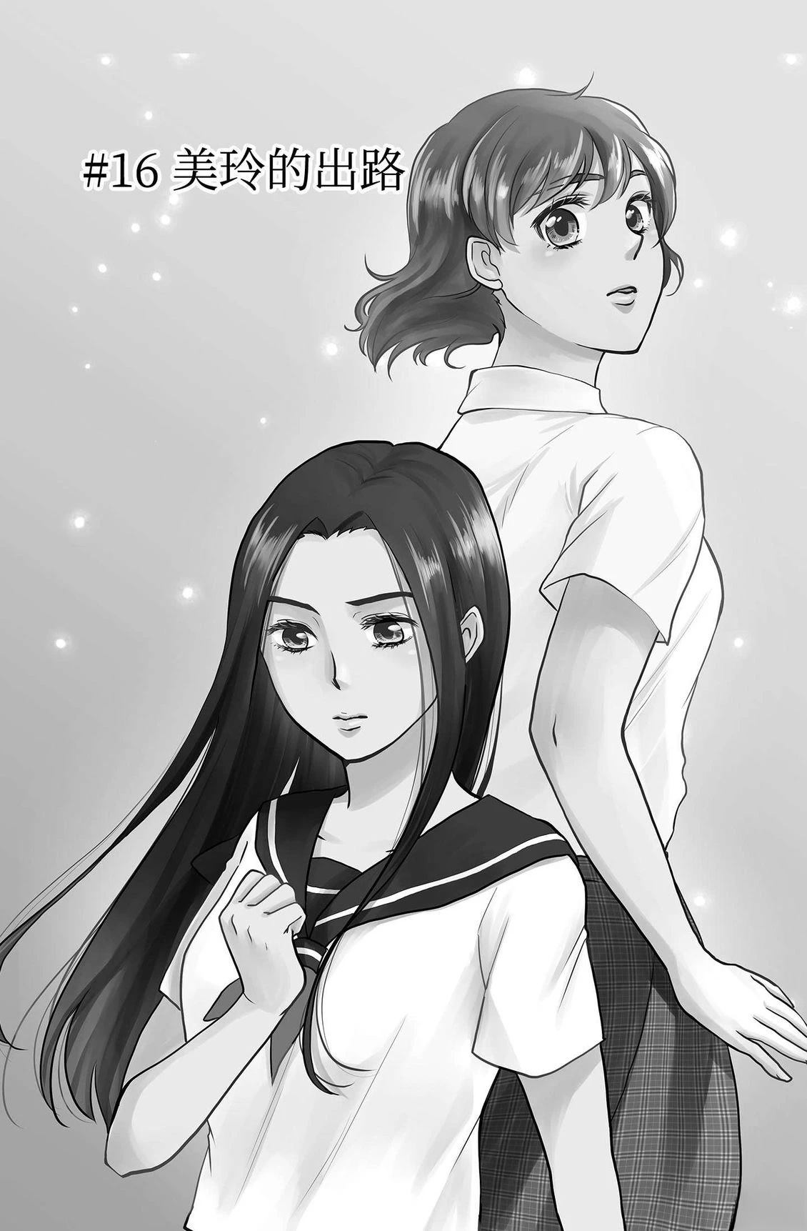 第78页