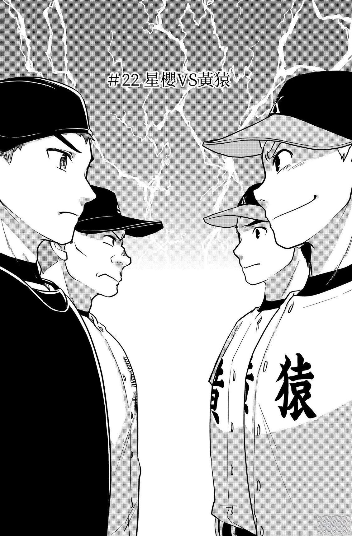 第106页