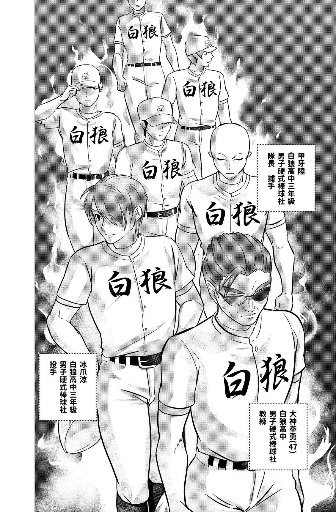 第110页