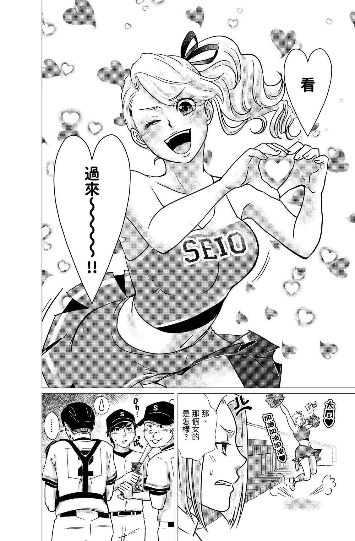 第116页