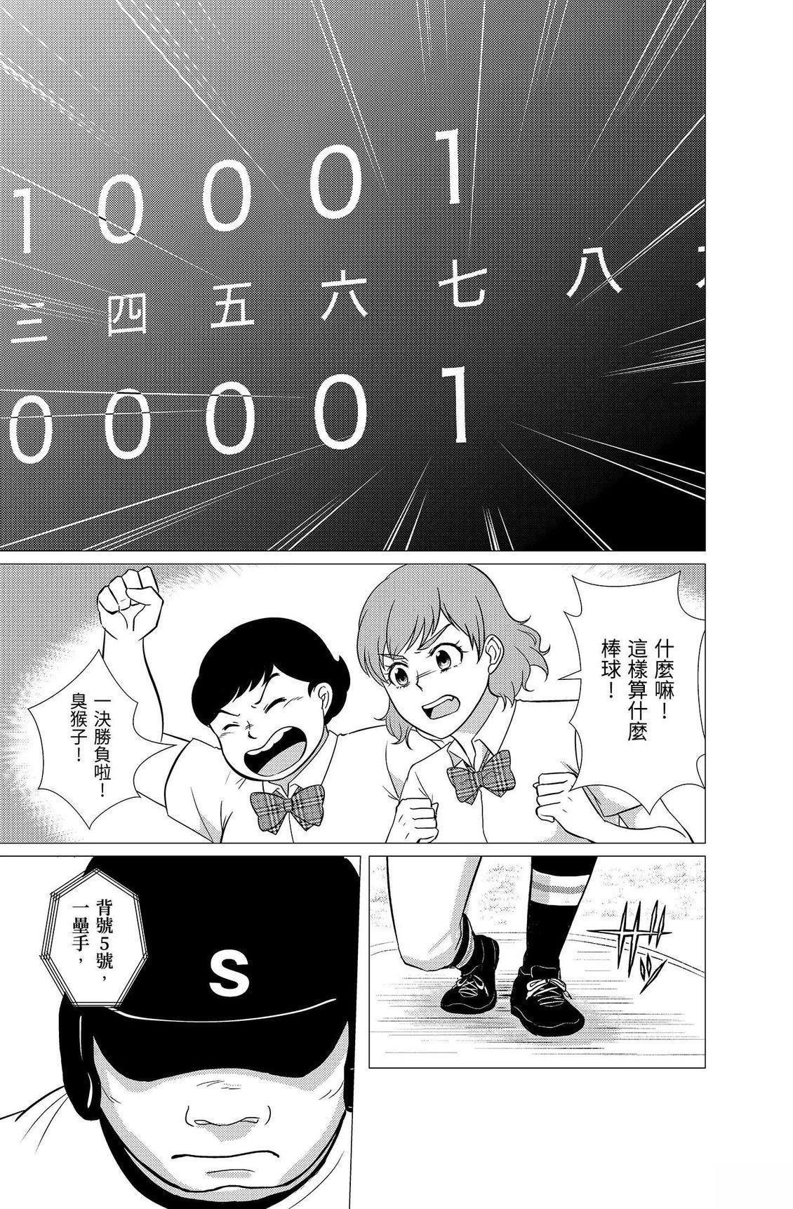 第127页