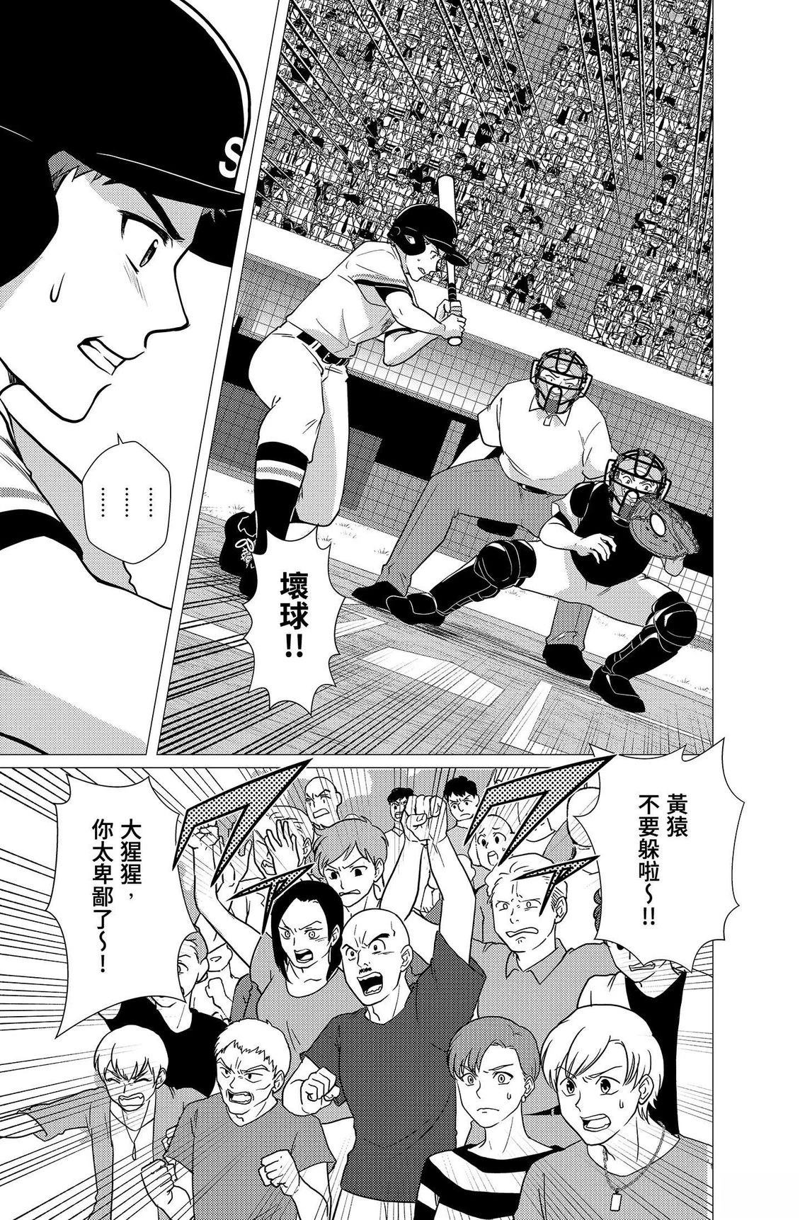 第139页