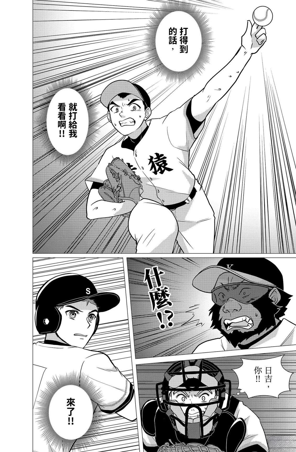 第146页