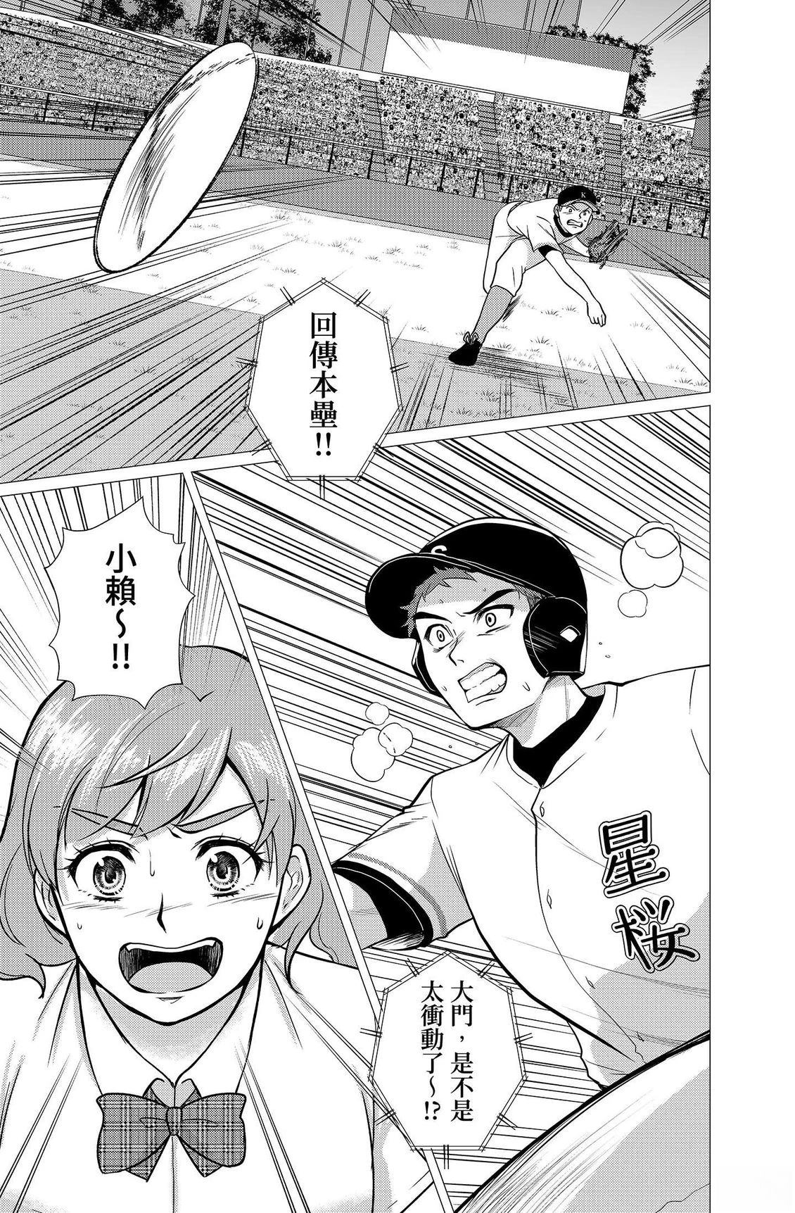 第169页