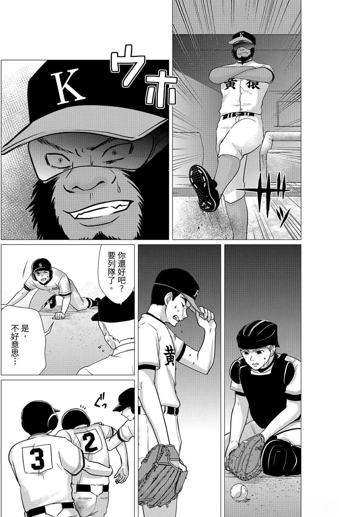 第177页