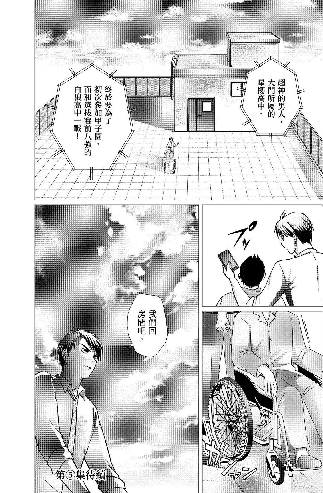 第182页