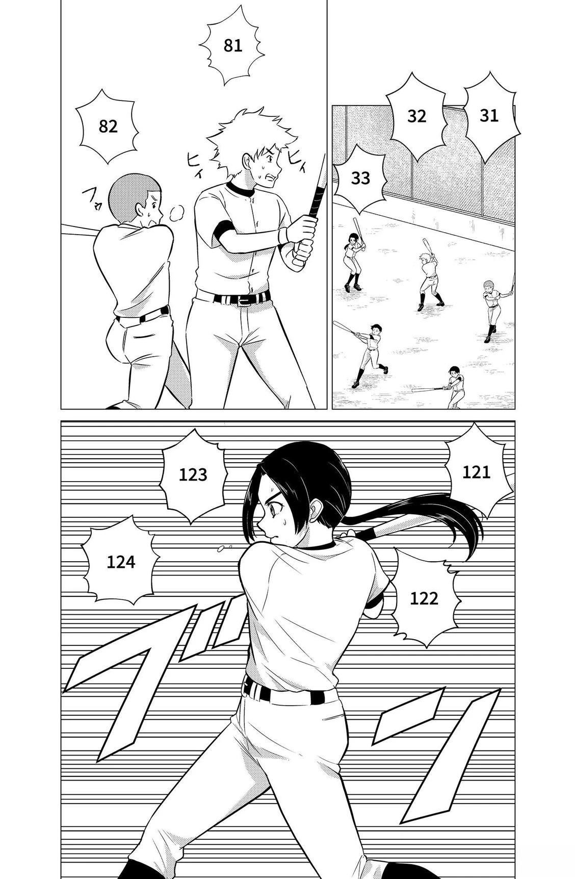 第186页