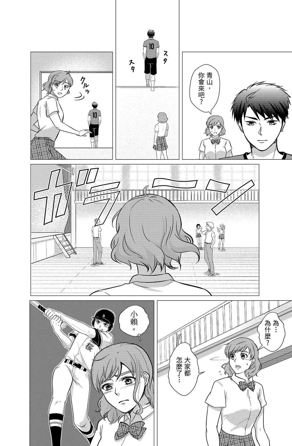 第62页