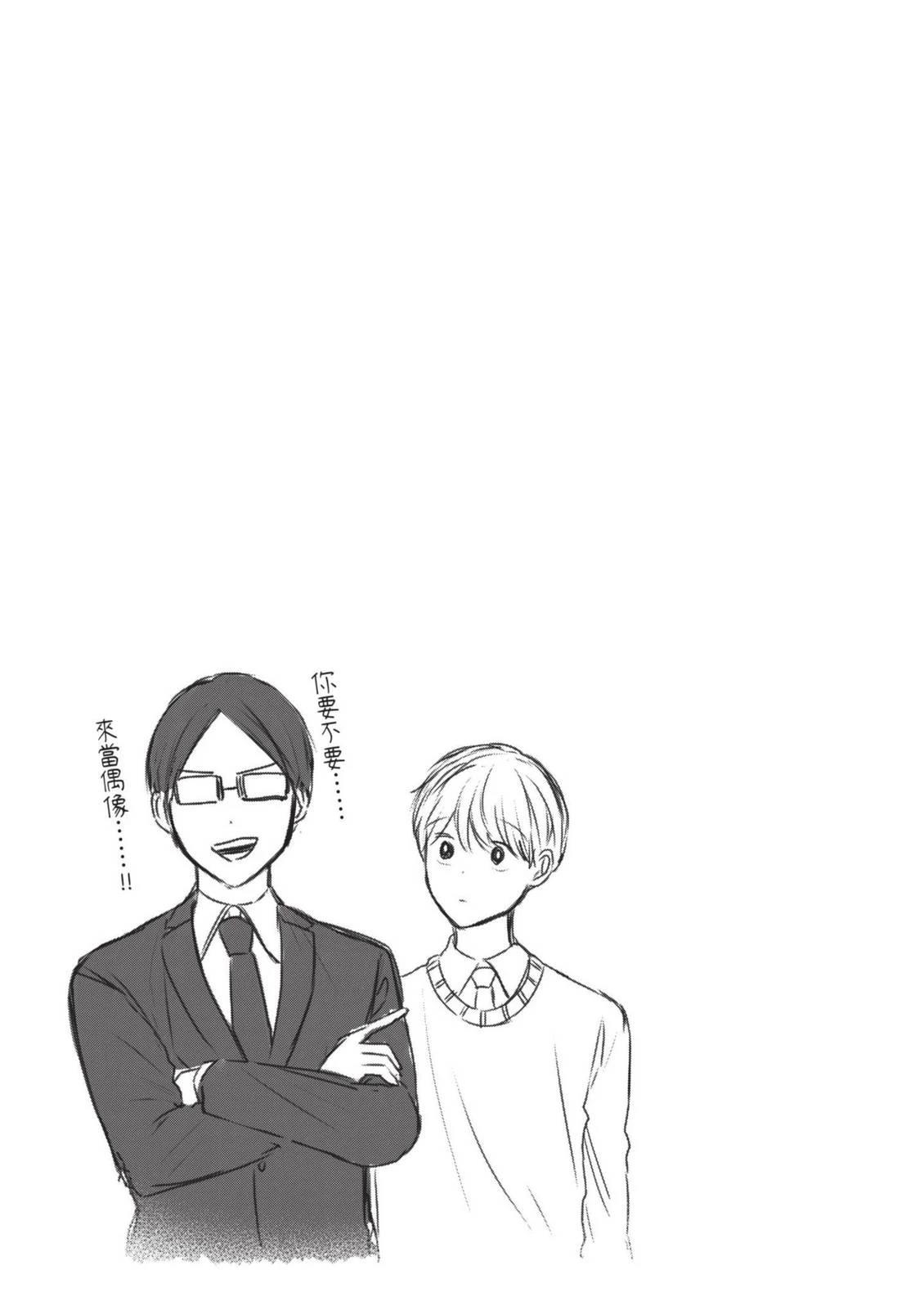第163页