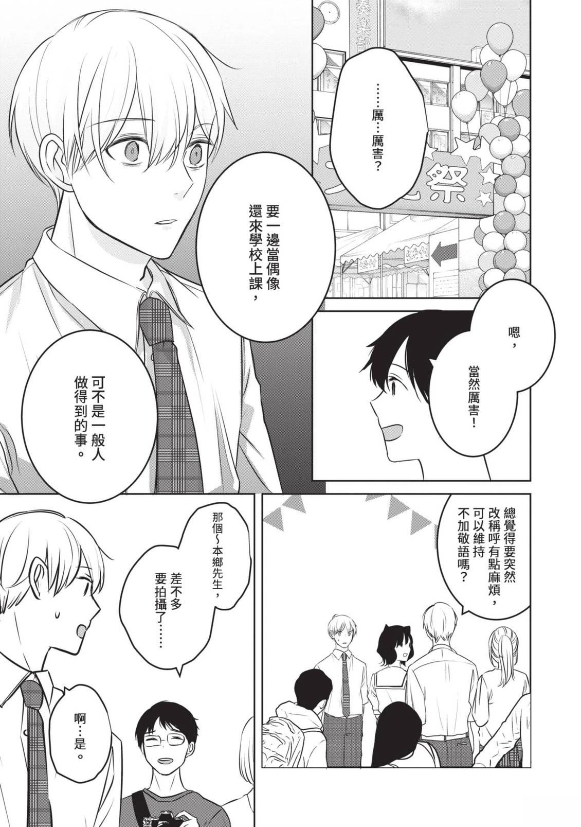 第151页