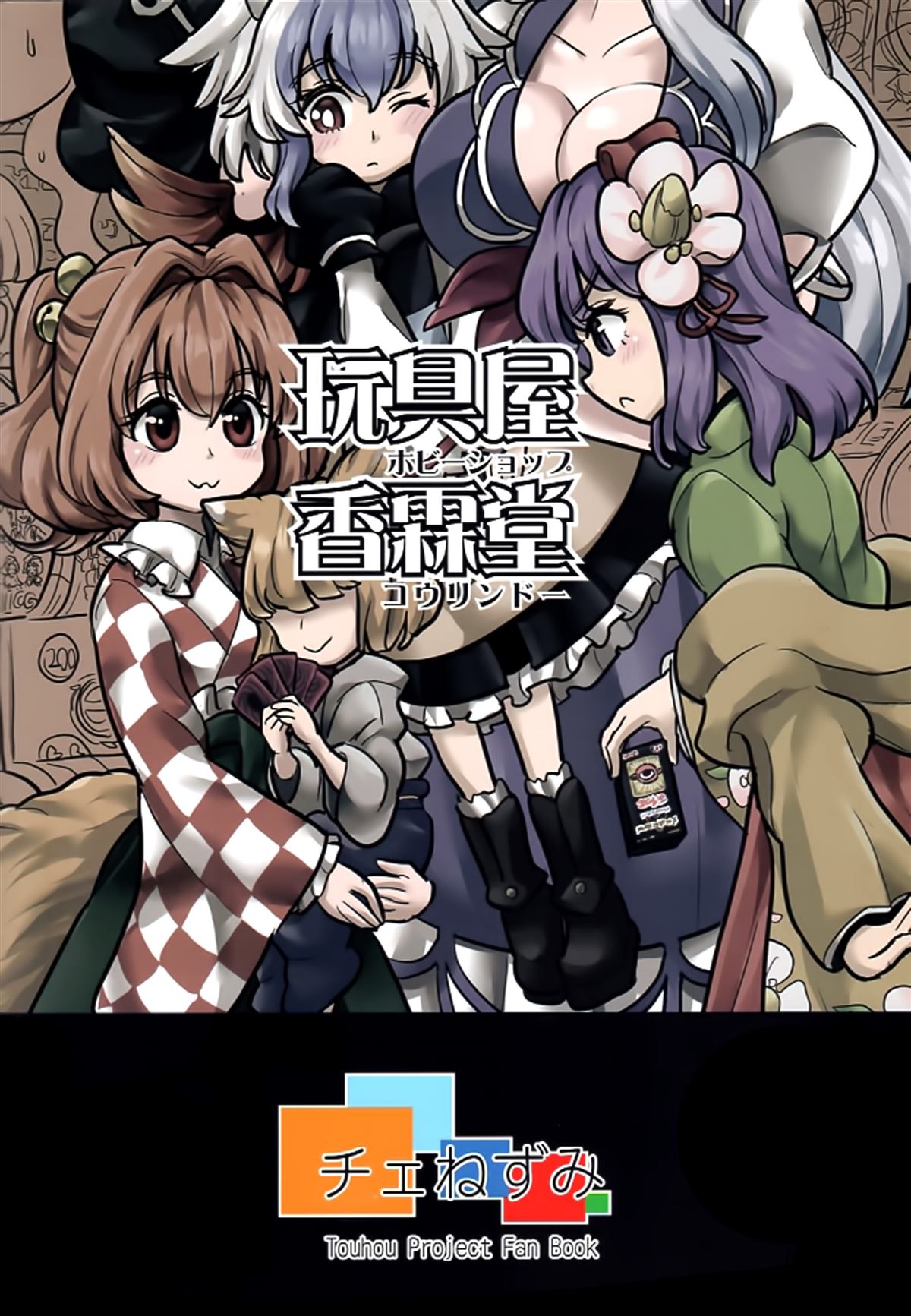 第27页