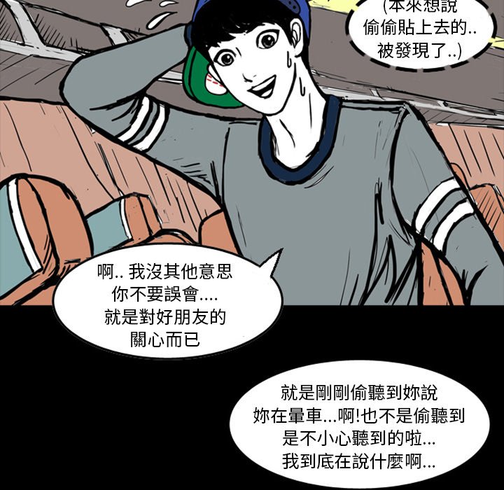 第54页