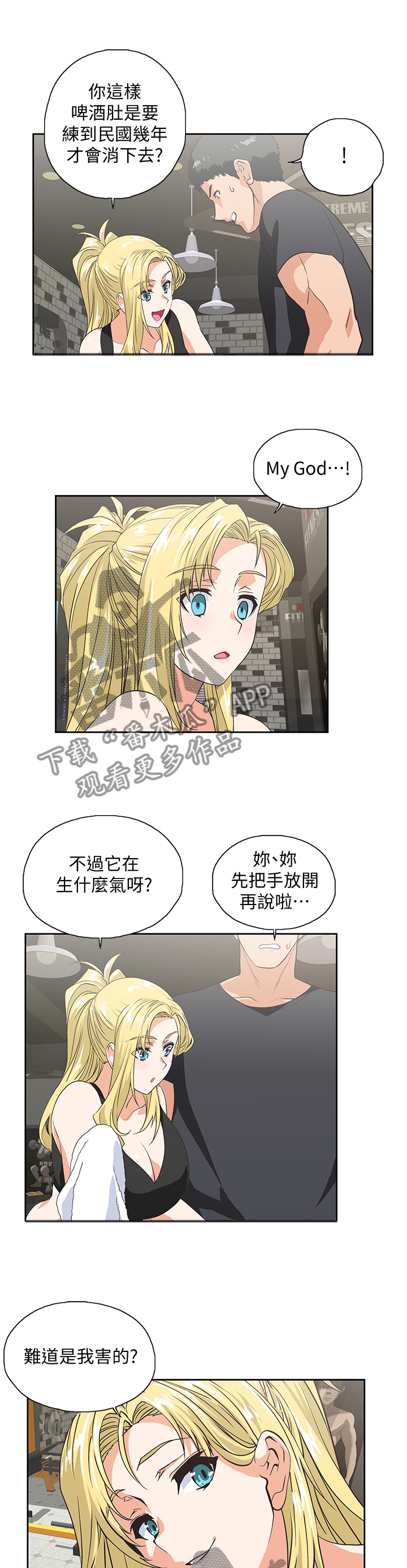 第4页