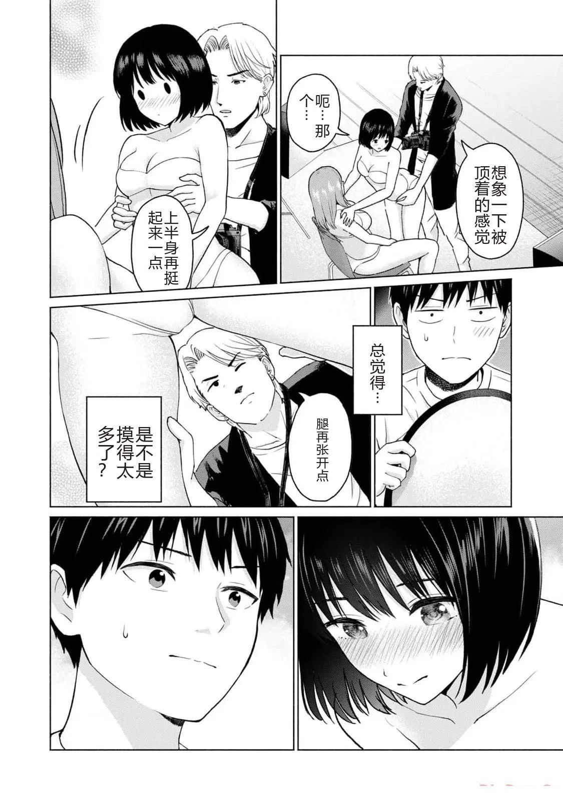 第122页
