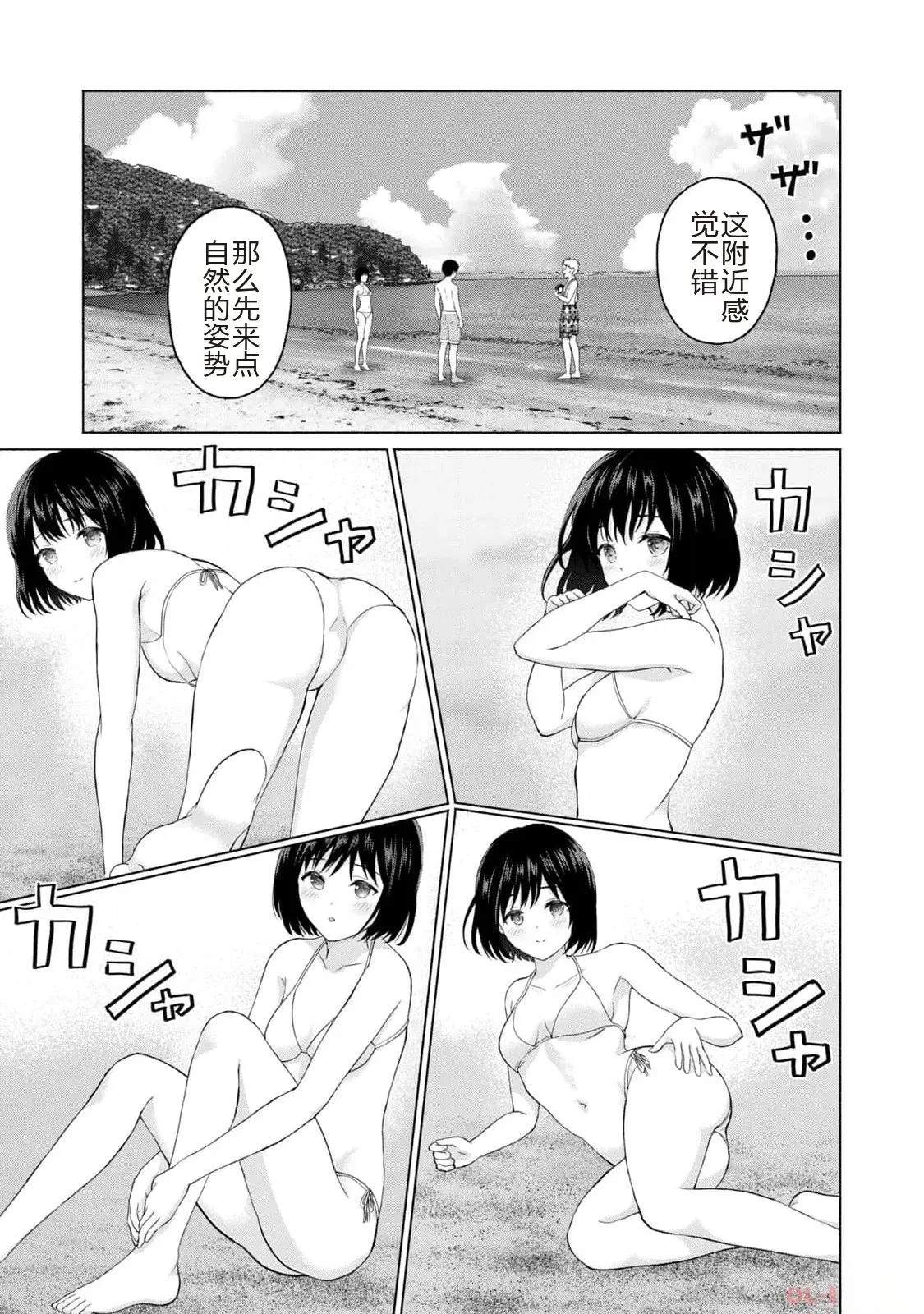 第57页