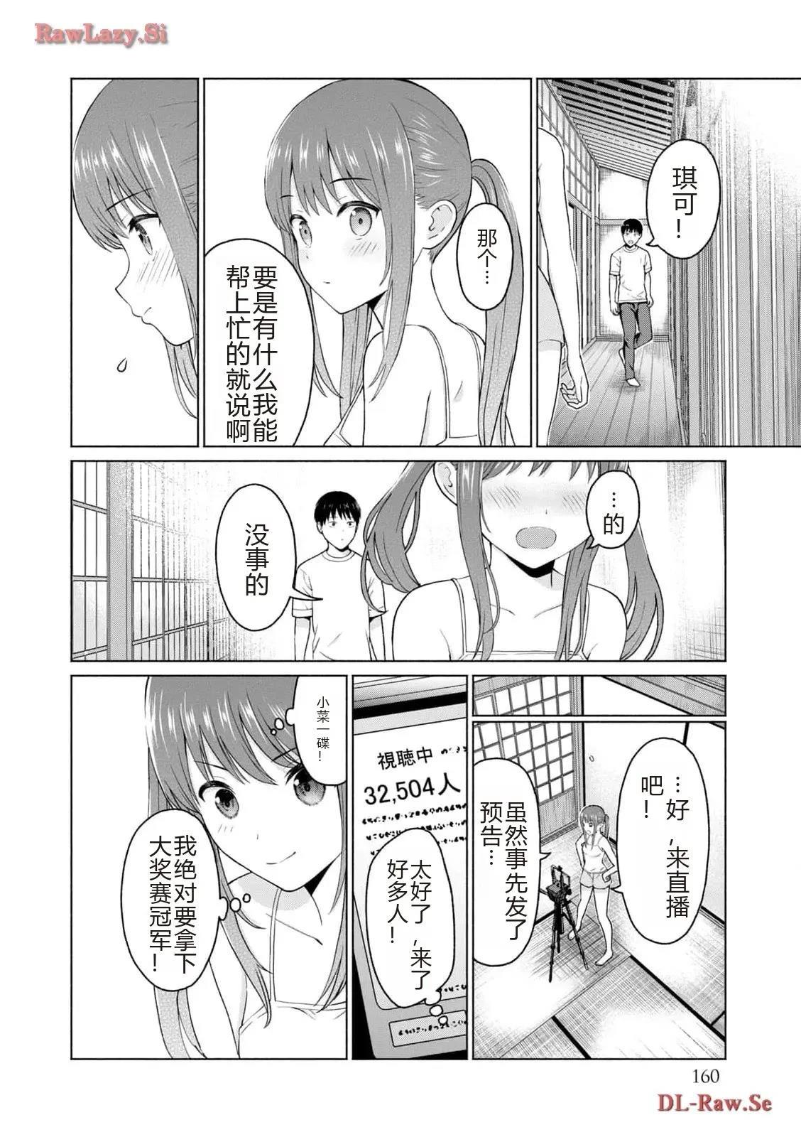 第162页