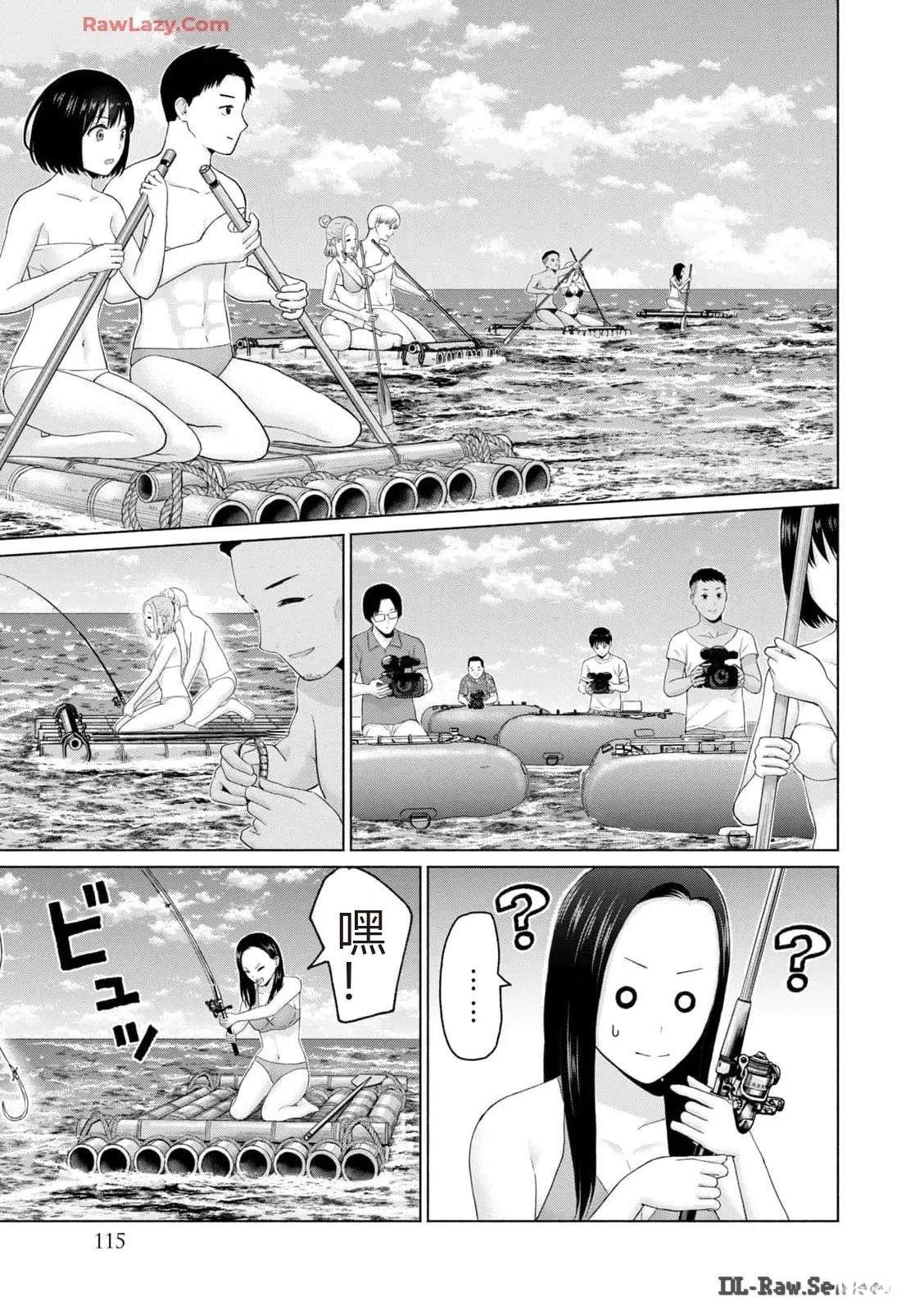 第117页