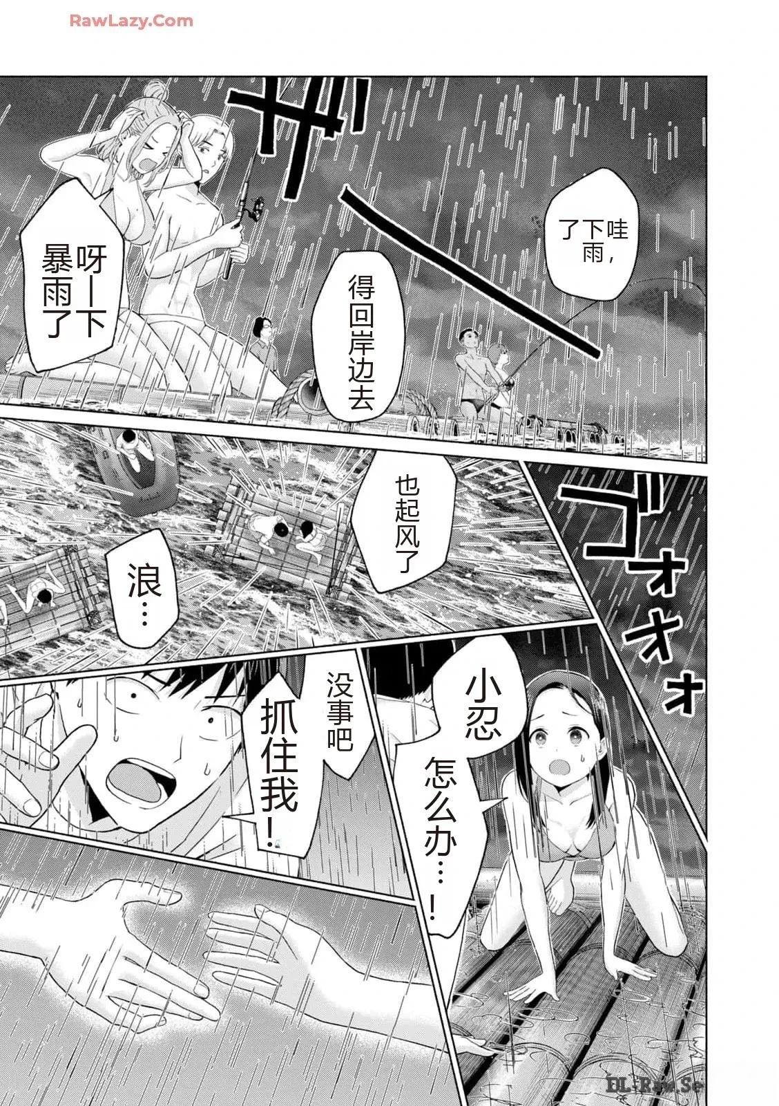 第125页