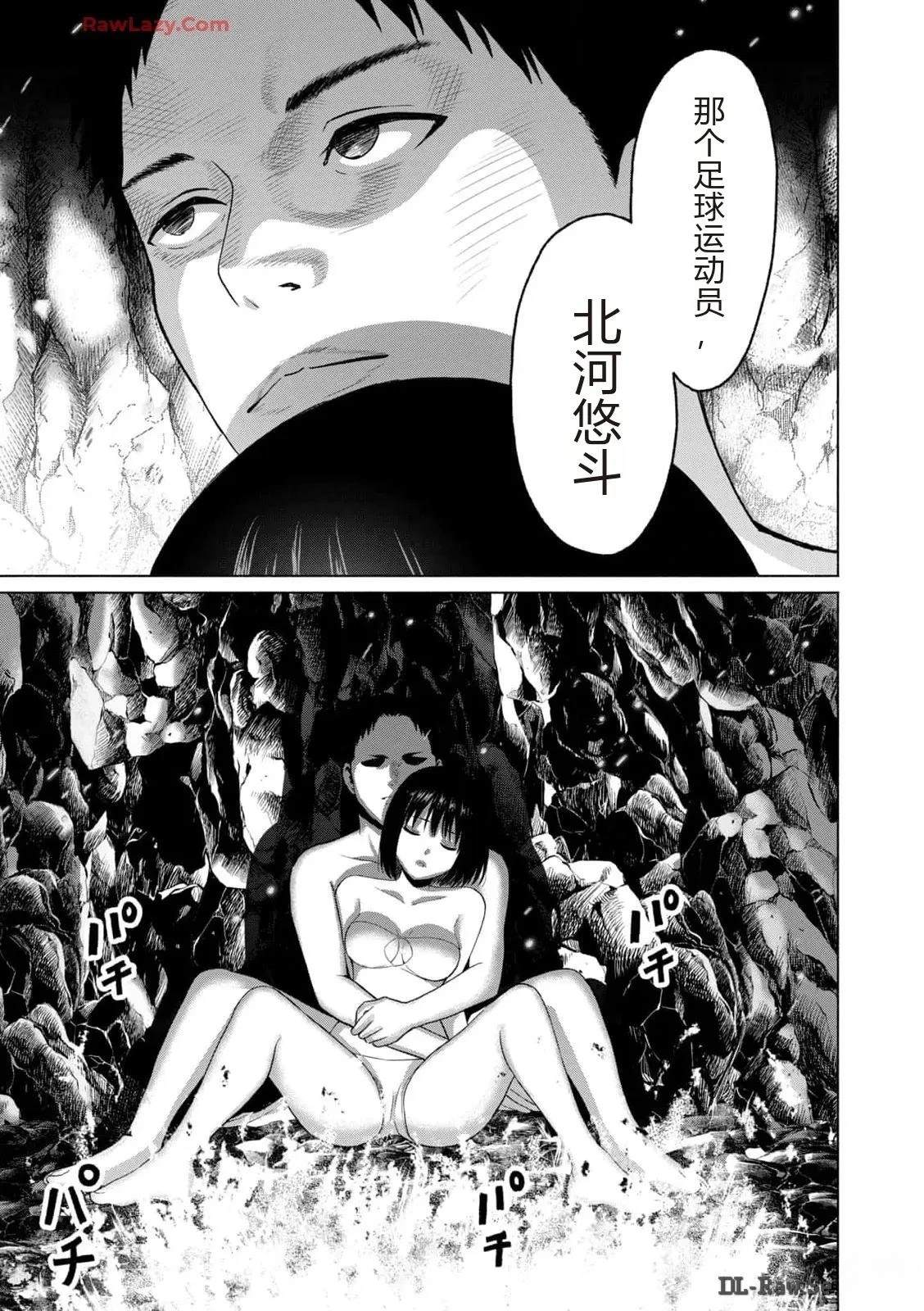 第129页