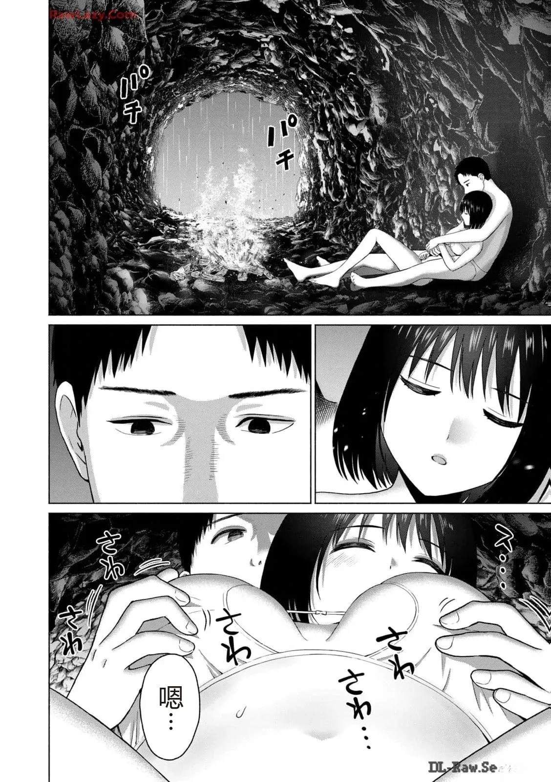 第130页