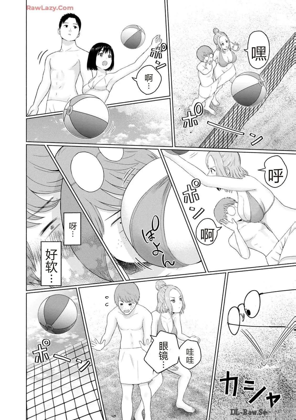 第162页