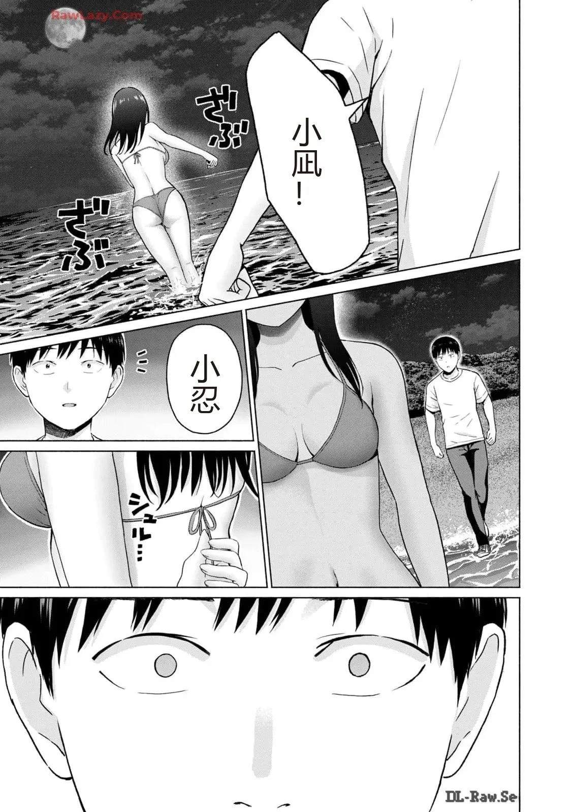 第185页