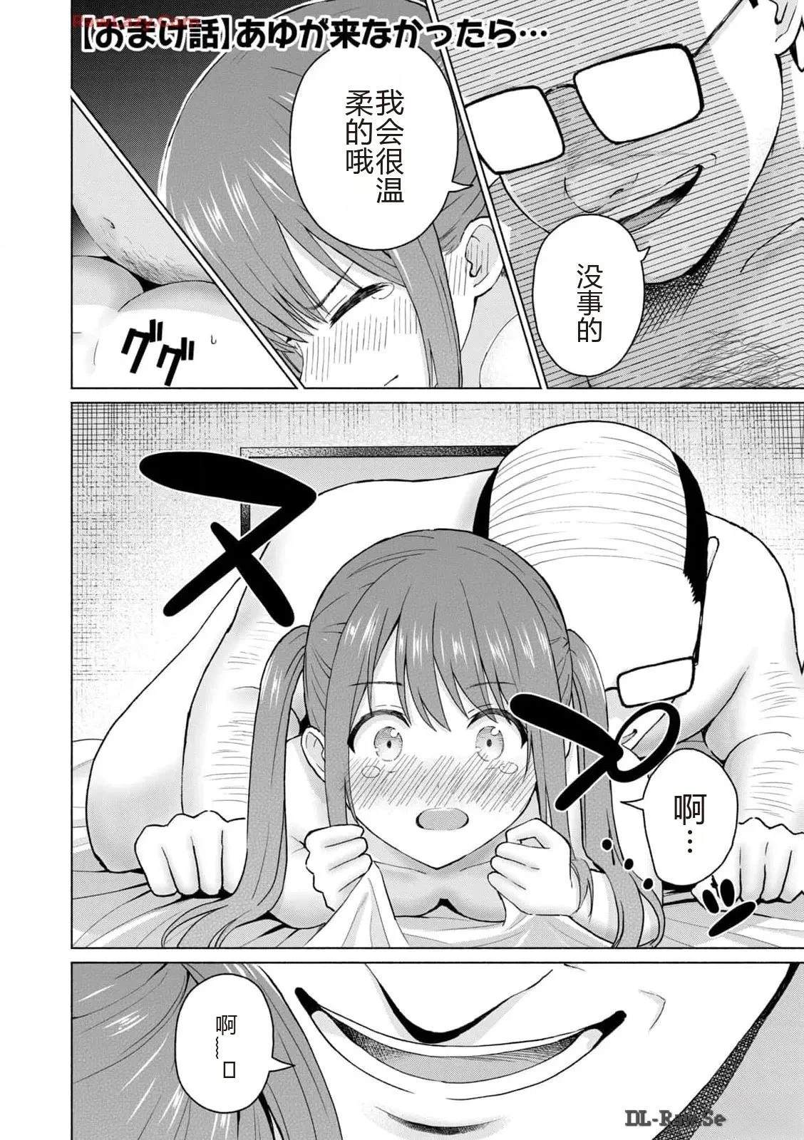 第188页
