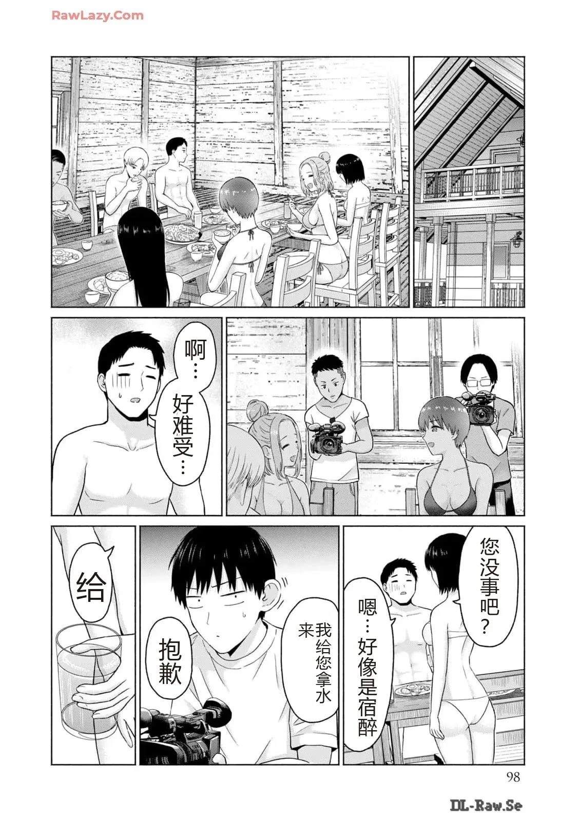 第100页