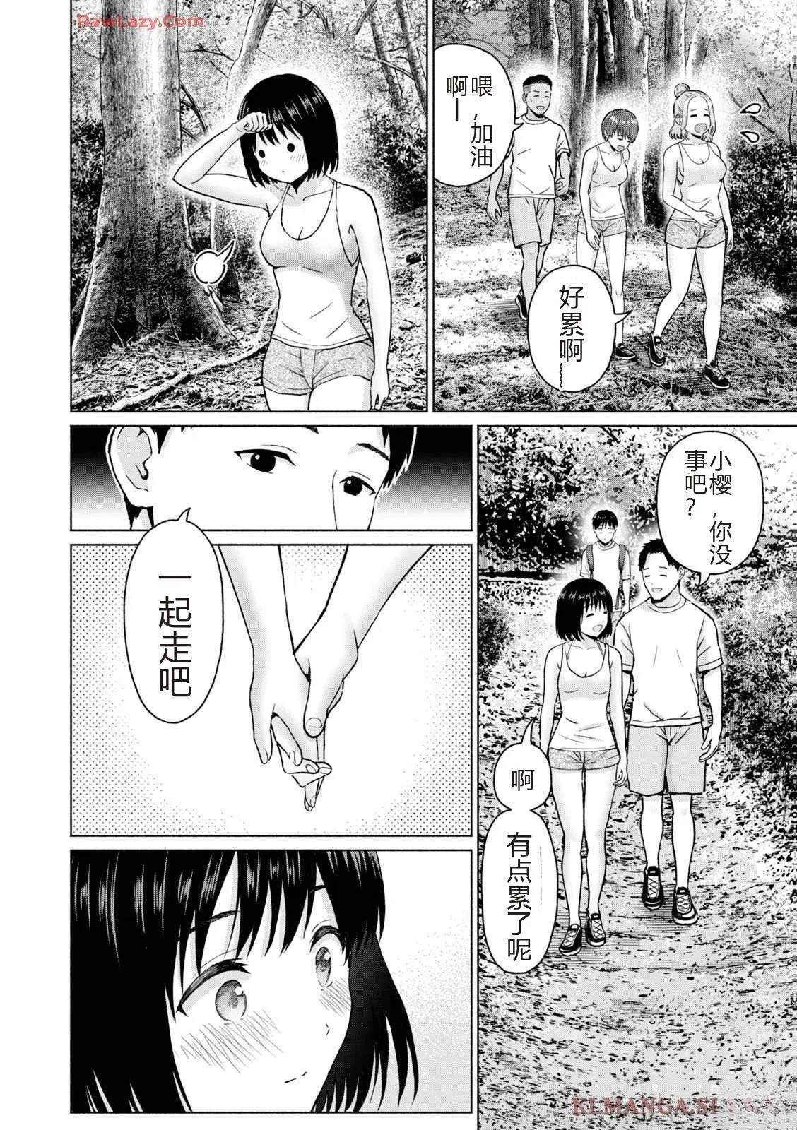 第102页