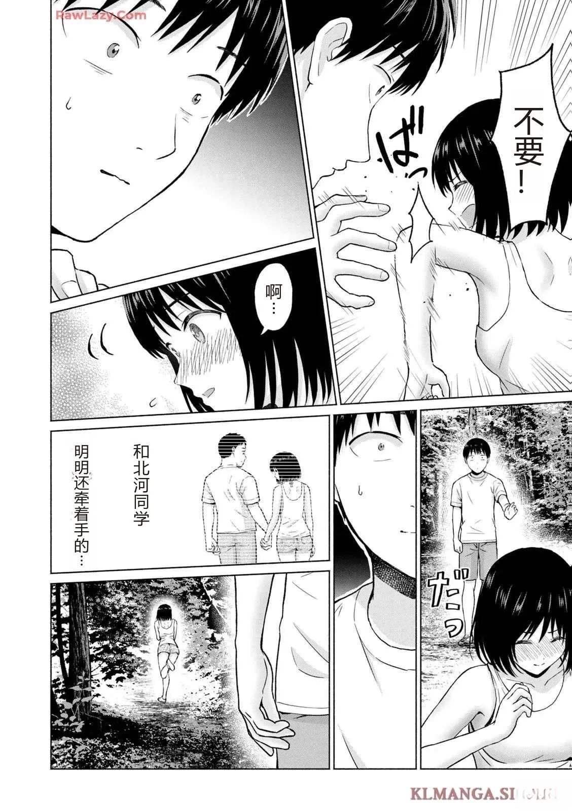 第126页