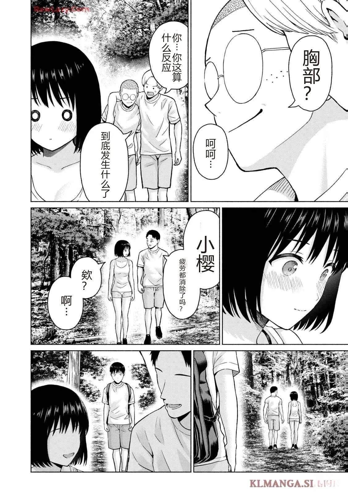 第140页
